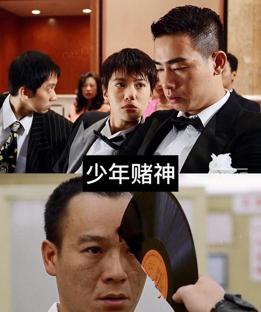 《黑白森林》是由王晶导演,黄浩然,黄秋生,陈小春,吴镇宇,刘青云等