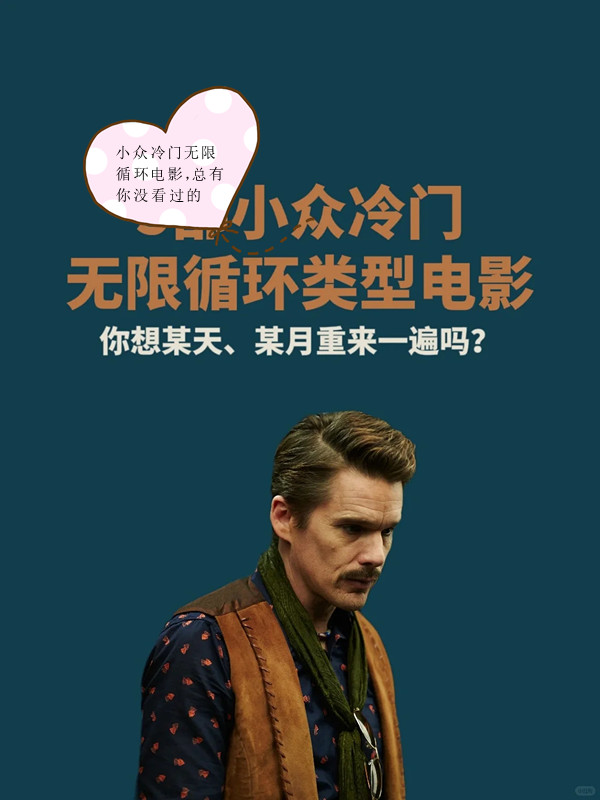 源代码豆瓣影评