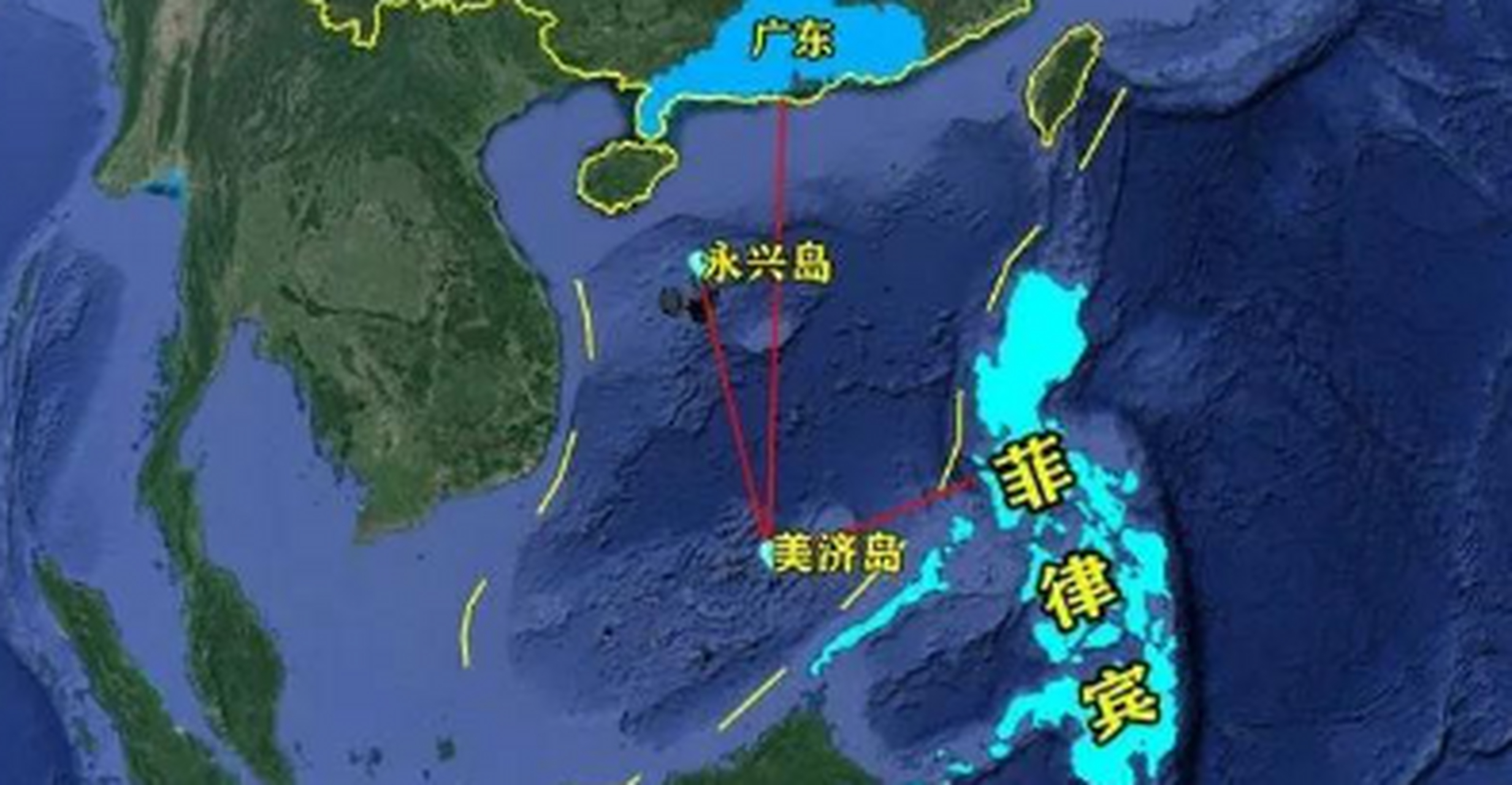 菲律宾发表声明,重提2016年南海仲裁,称仁爱礁,美济岛…属菲方 美国和