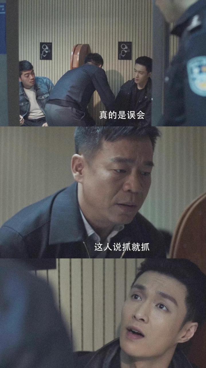 gif创作人# 终于有人帮徐英子说话了!林浩这么直接就对了!