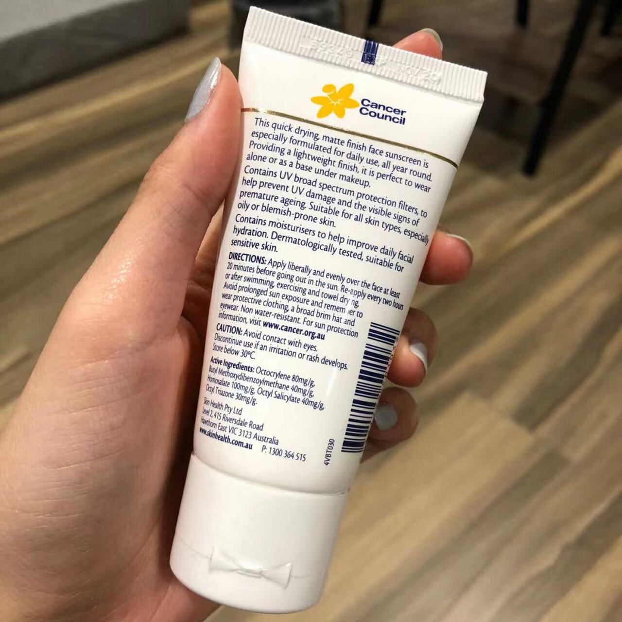 一款适合大油皮痘痘肌肤cancer council防晒霜 茜茜尔澳洲cancer