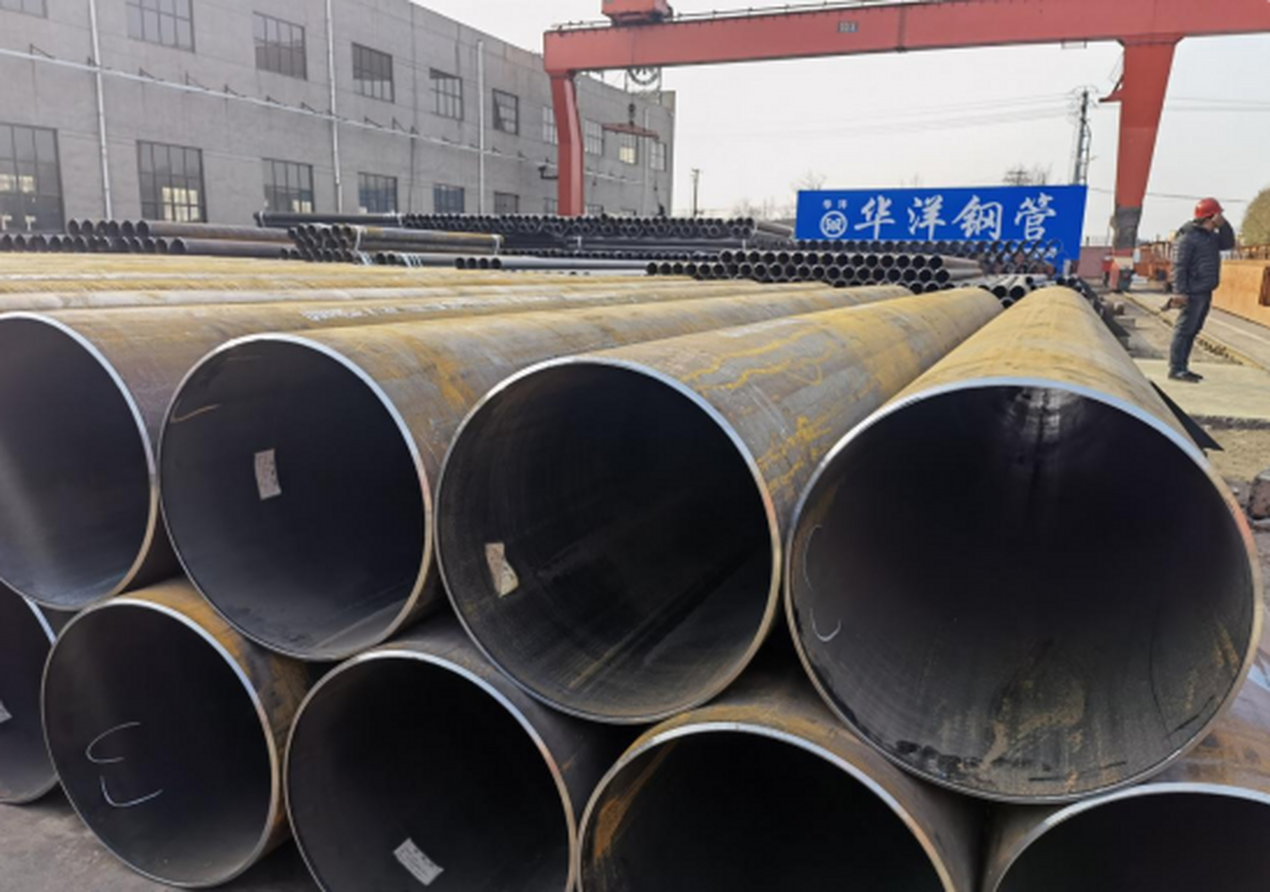 华洋直缝钢管#  熔合线的不良形式是哪些因素造成的?