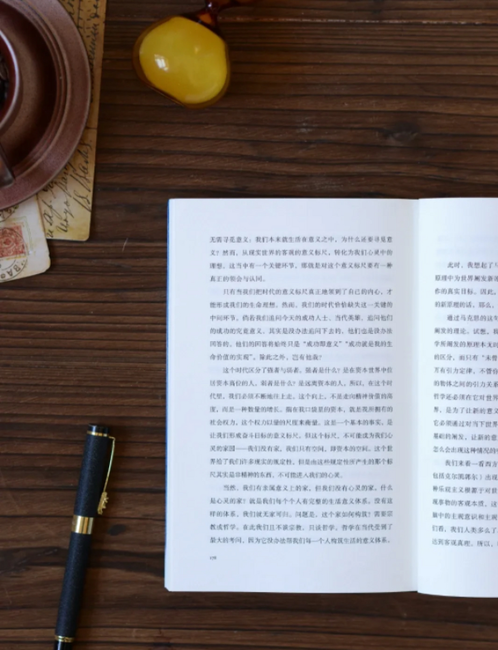 复旦大学教授王德峰曾坦言,他强烈希望儿子能和自己一样,考上复旦.