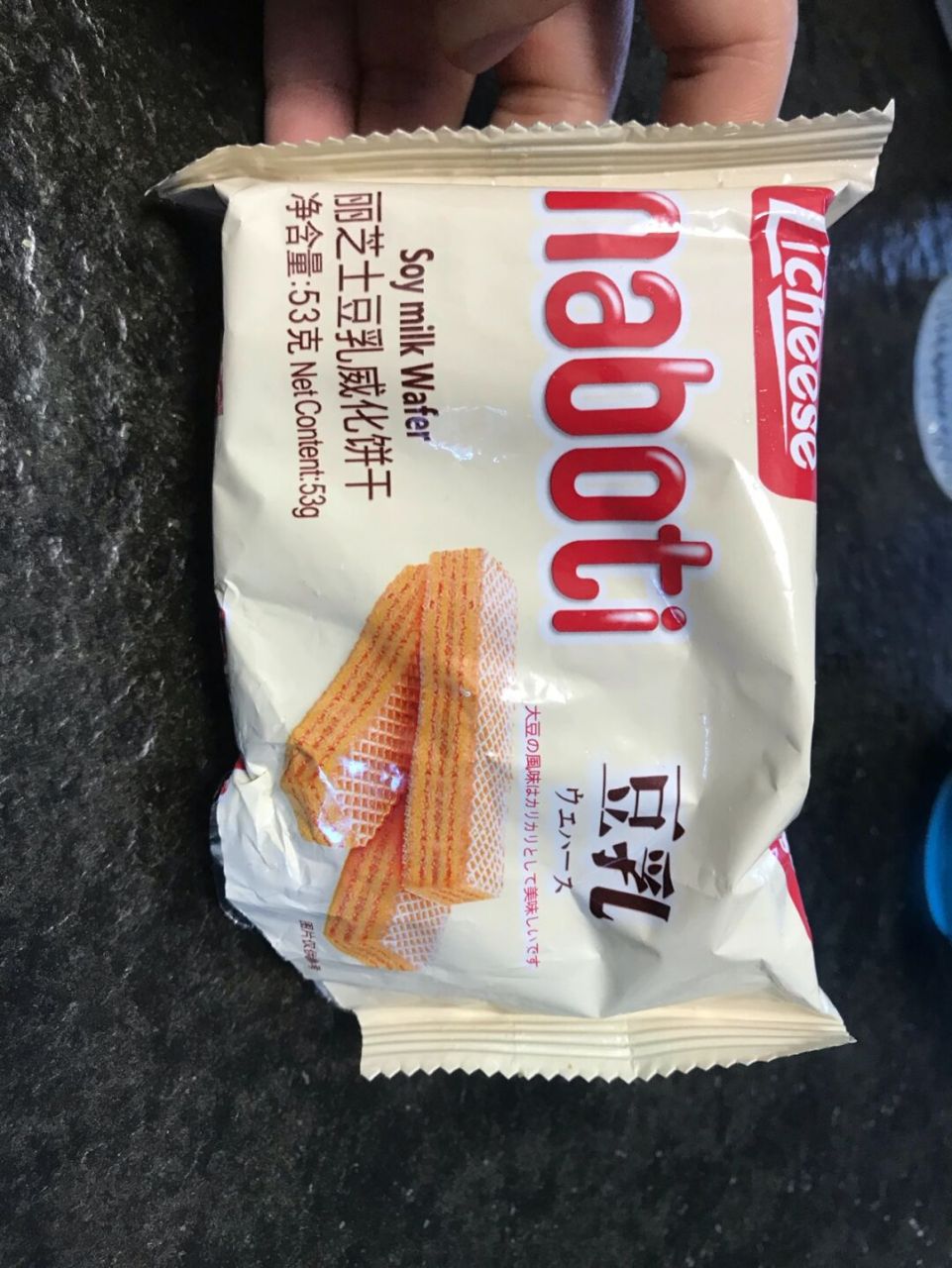 事情是这样的[围脖] 突然想吃过丽芝士的咸蛋黄口味的很好吃[握手]