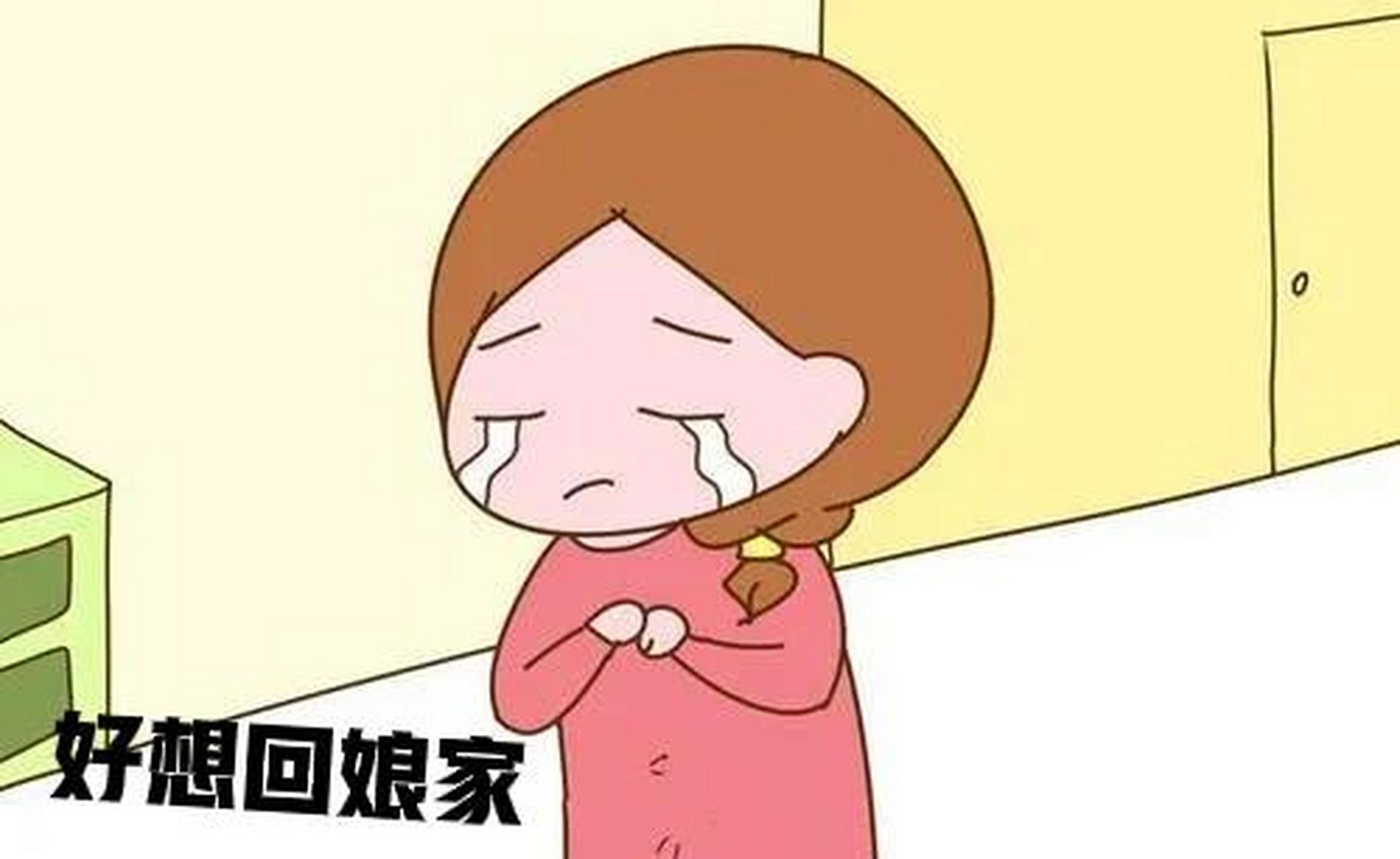 娘家这个地方, 女婿来了, 吃完饭就想走, 孩子来了, 玩尽兴了就想走