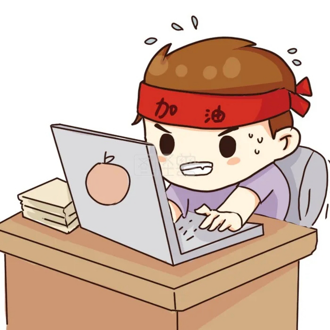 下班后,领导让你把工作带回家,你会怎么办?