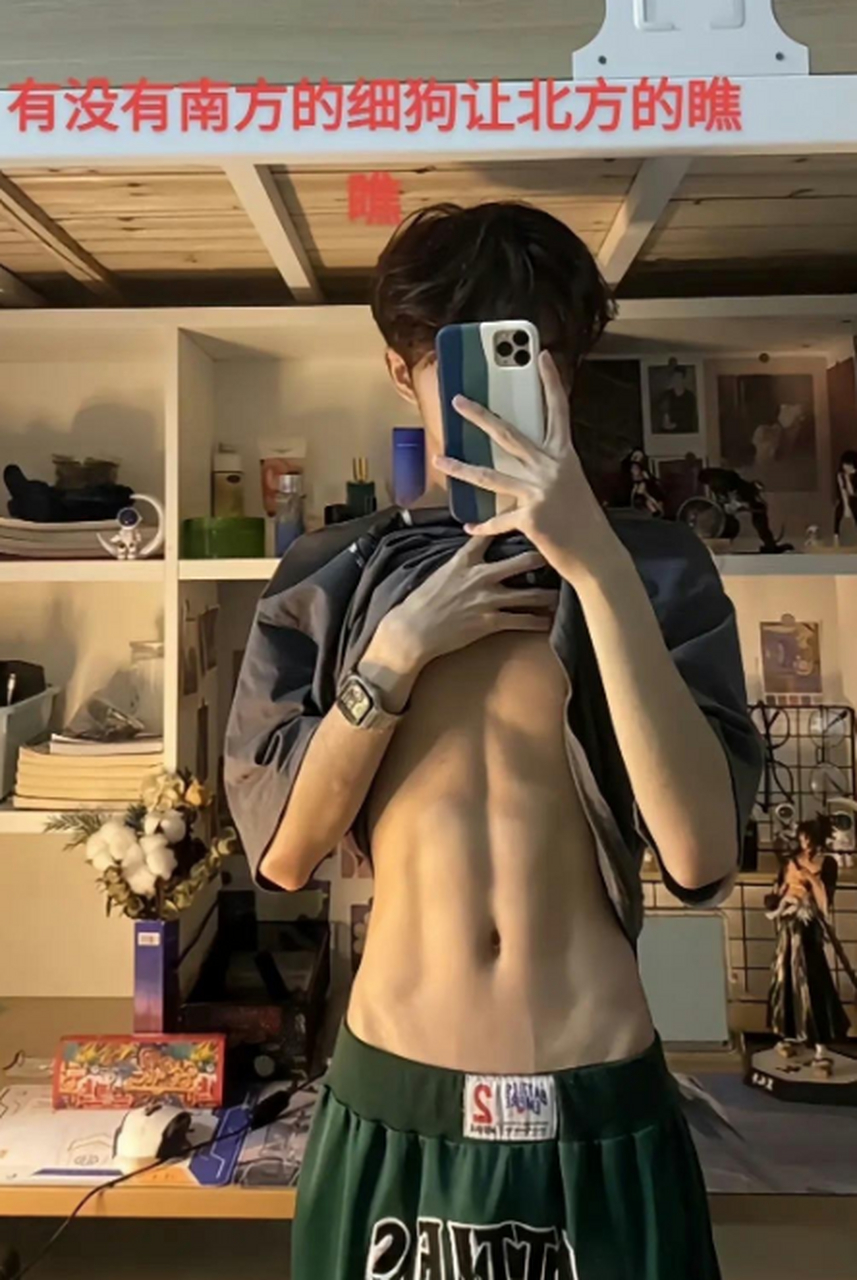 你们一定喜欢的#帅哥# #腹肌