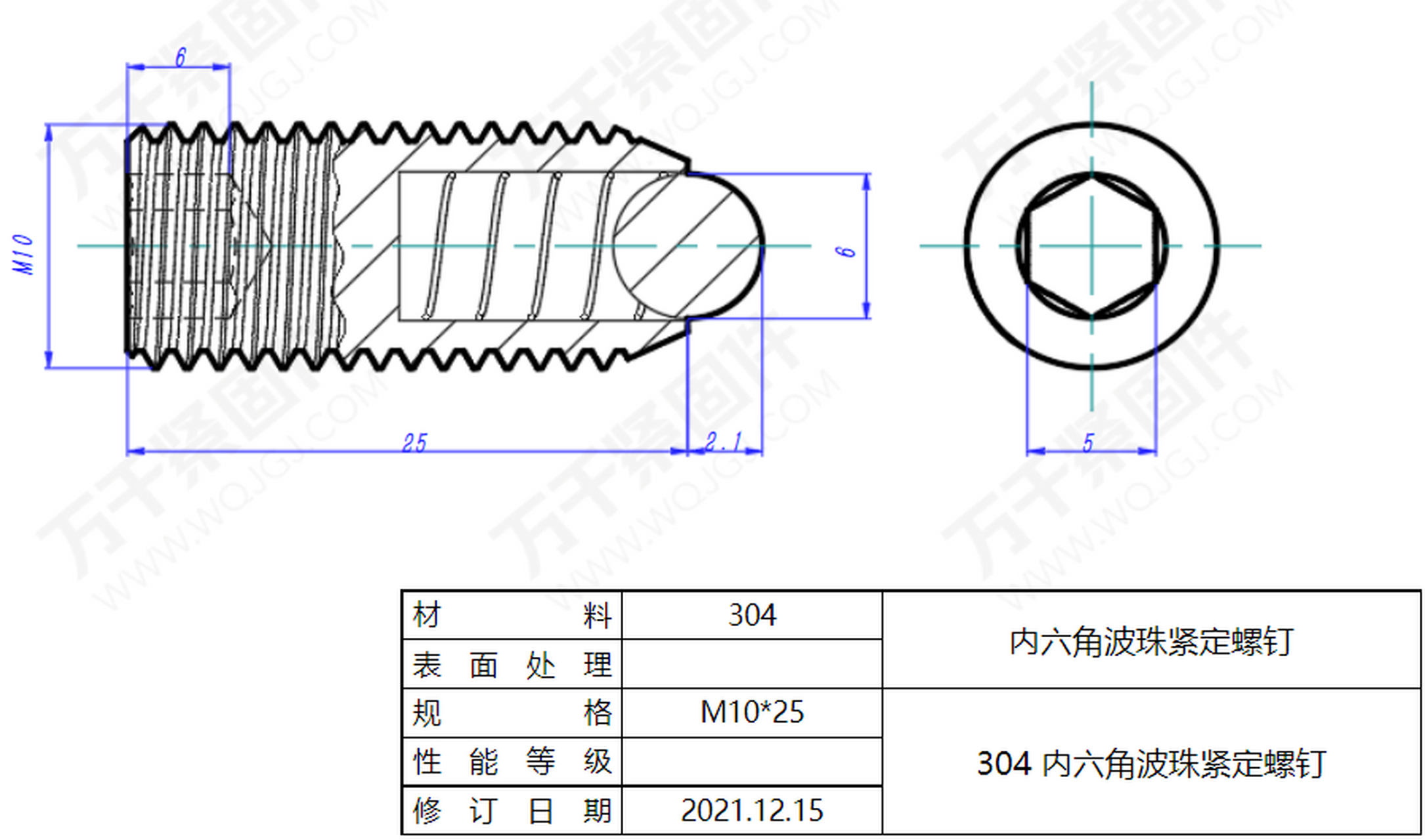 今日紧固件设计图分享:内六角波珠紧定螺钉,也叫内六角球头紧定,是机