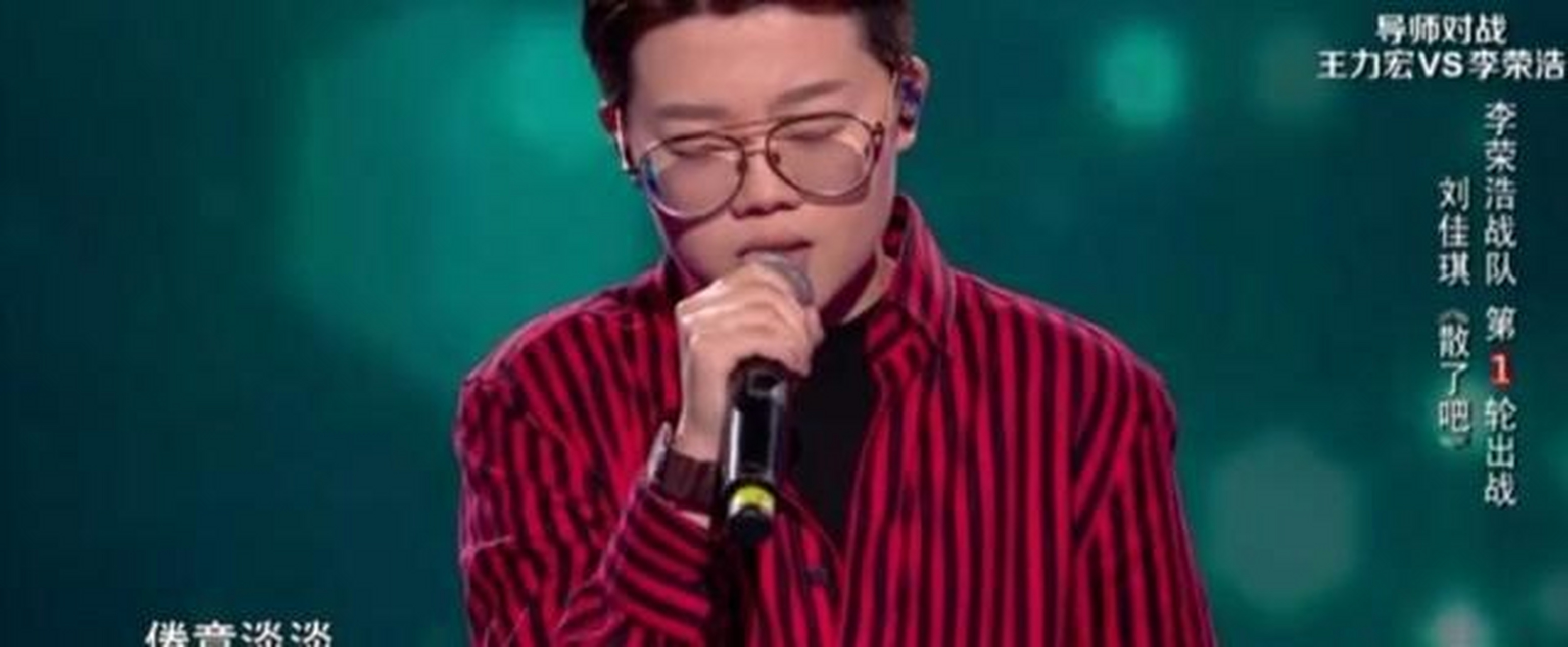 不过,李荣浩不但在包装邢晗铭,还很重视保护她的心情.