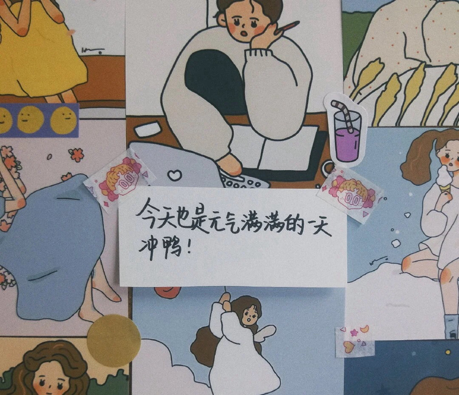 简单介绍下自己:素质教育漏网之鱼