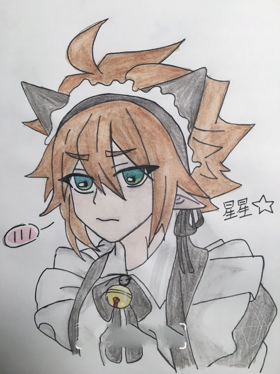 今天画一个女仆装的安迷修