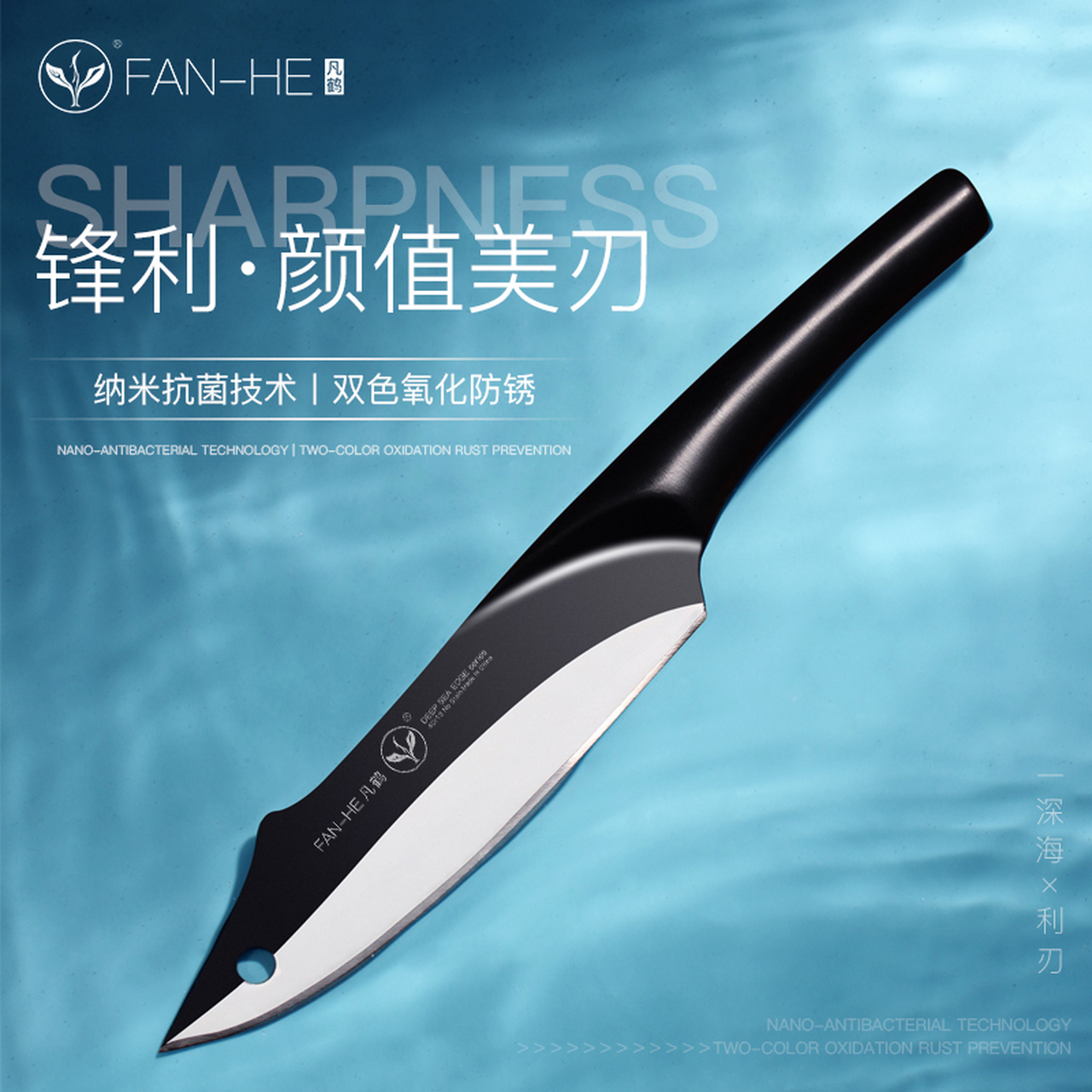 [期待]胖乎乎的外观,来自深海鲸鱼的灵韵~~ [福]予你厨房中处理食物