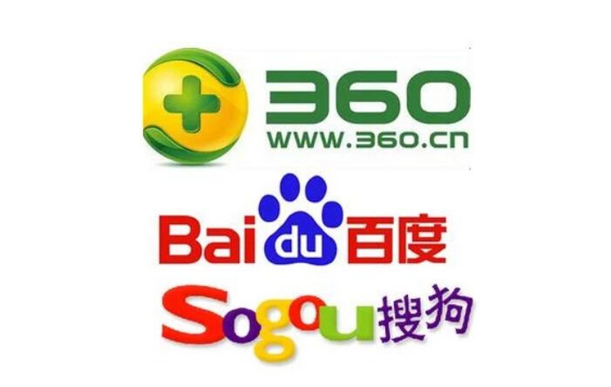 陇南百度seo推广=陇南百度seo推广招聘