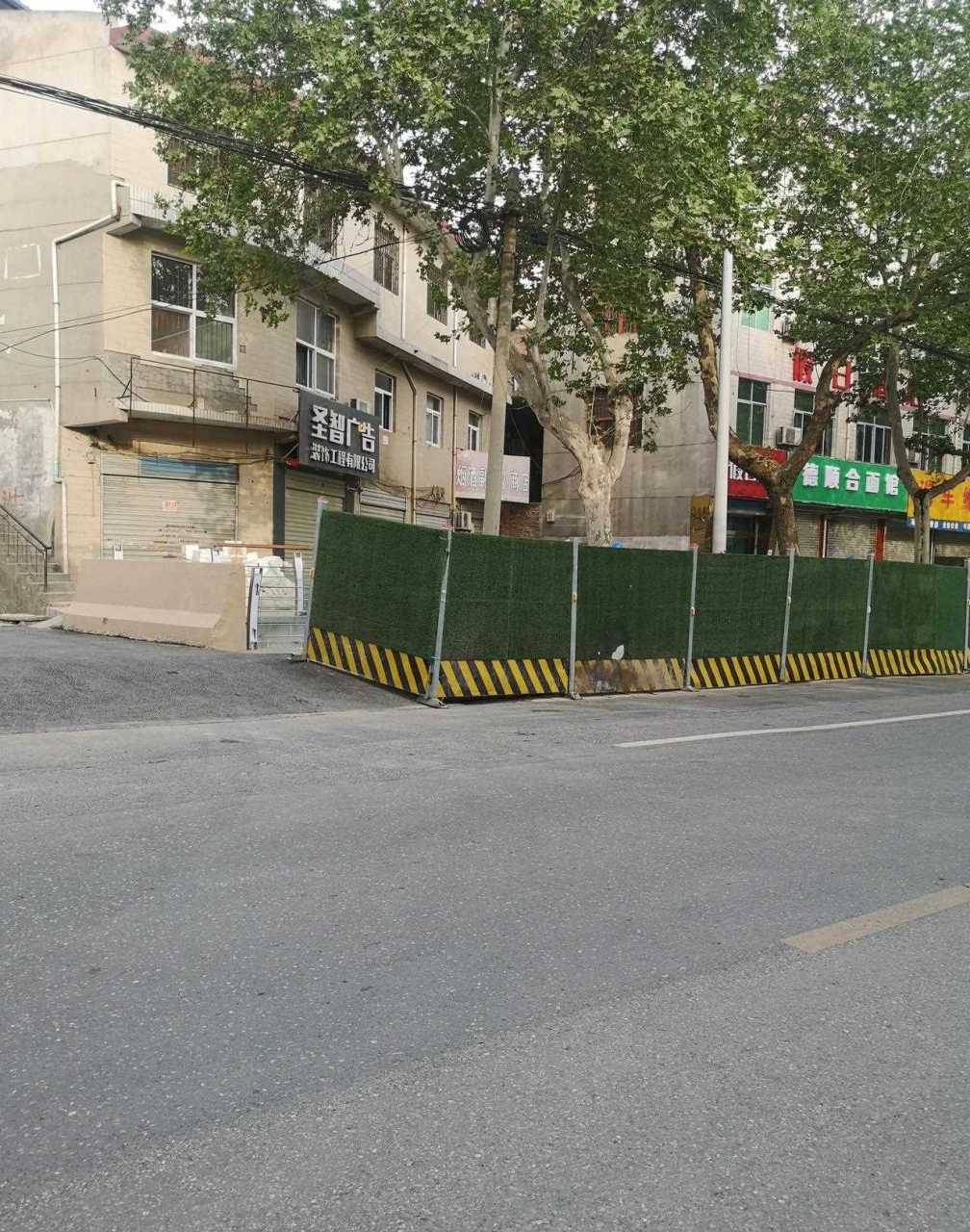 长安区皂河改造工程部分完工,皂河是流经长安区韦曲的一条河流,位于