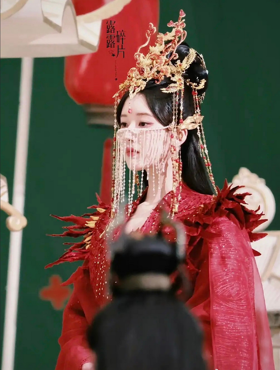 赵露思凤隐大婚路透# 赵露思凤隐最新路透9615,婚服造型气质很