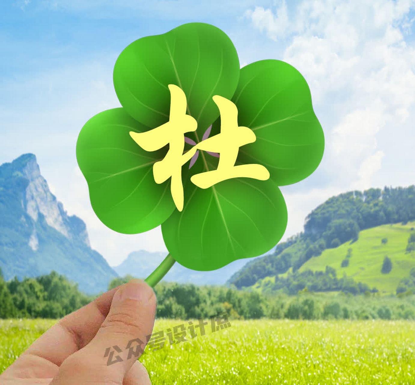 哇,这个微信头像真是有趣而富有创意!