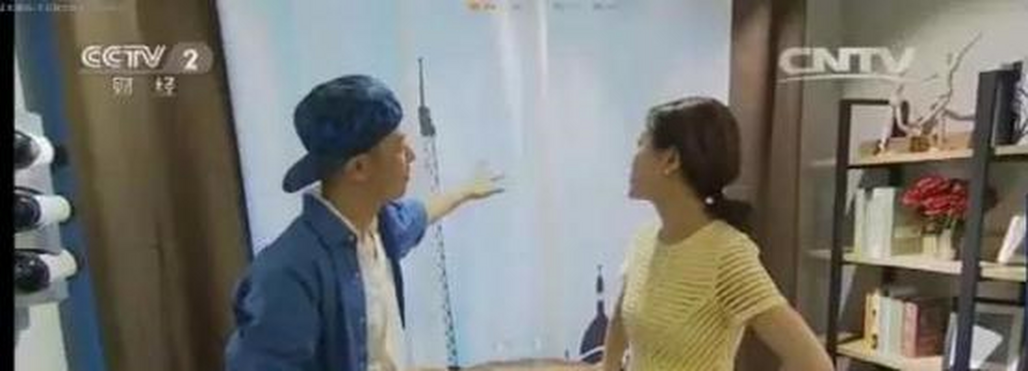 《交换空间》十几年的播出当中也是有着超多粉丝对它喜爱,也是因为