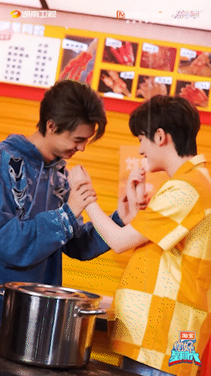 你好星期六##秦霄贤丁程鑫快乐呼呼呼# 不允许谁错过秦霄贤丁程鑫的