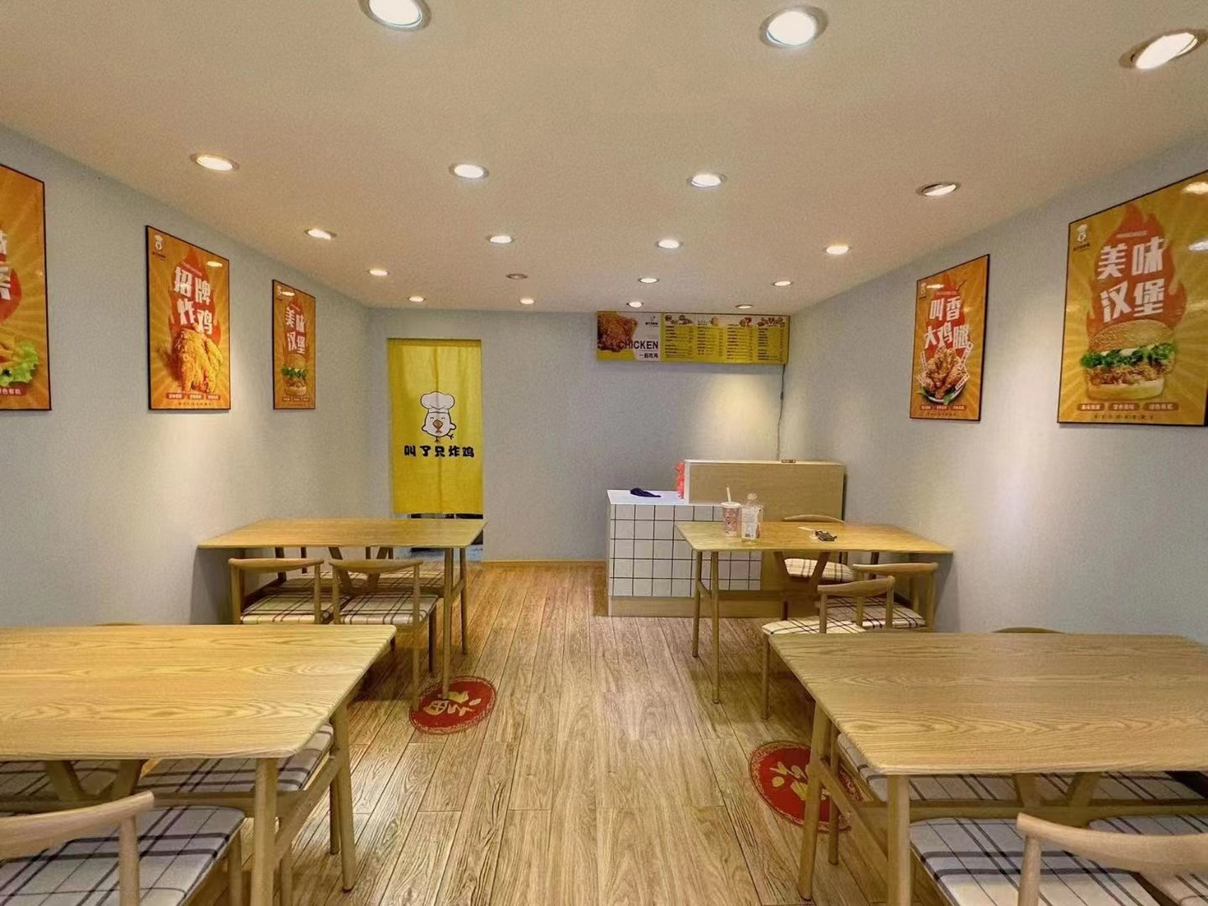 【叫了只炸鸡】 昆明呈贡区新店[庆祝][庆祝] 67装修完工,即将试