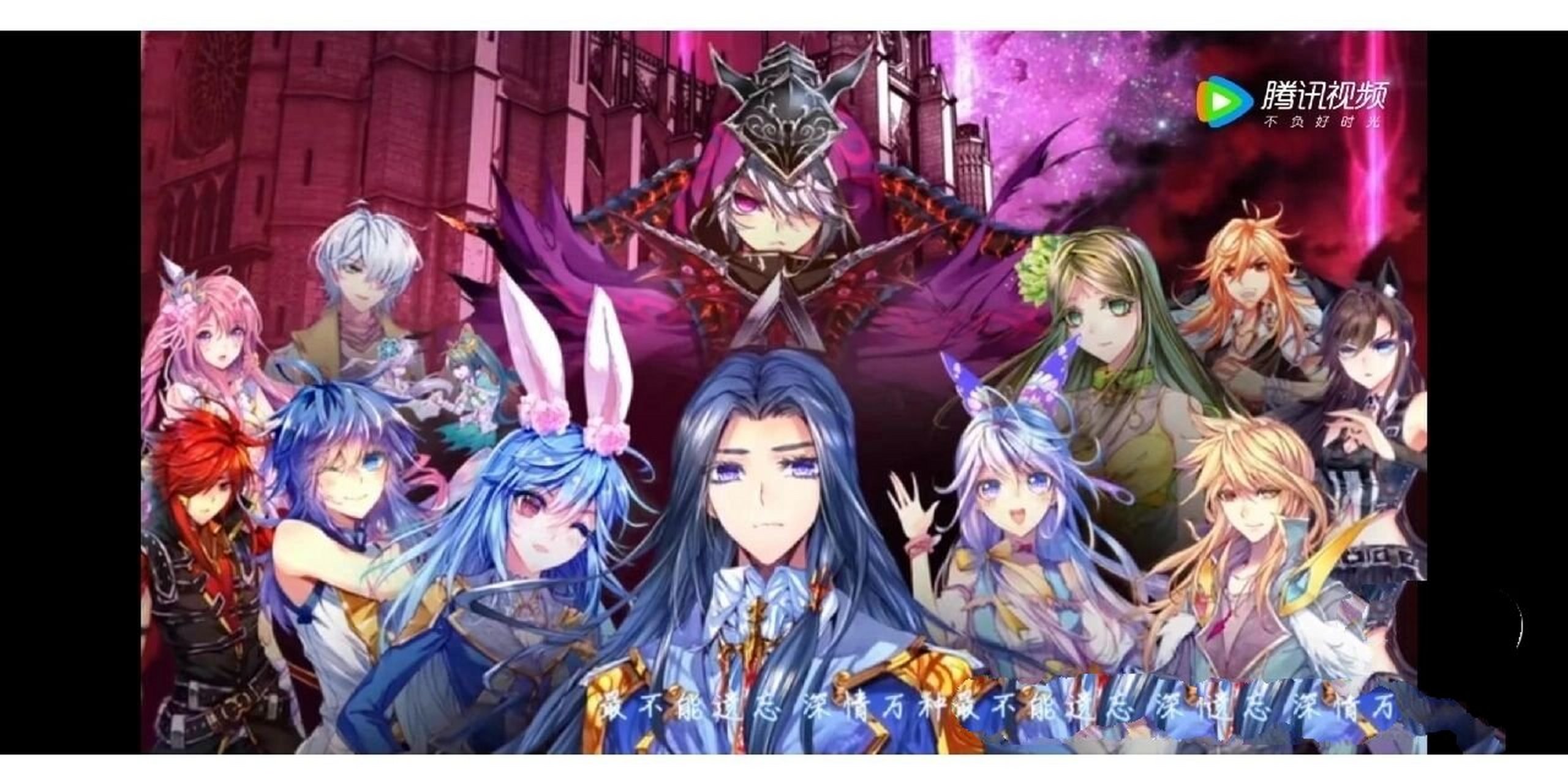 神界传说(一)中	 海神唐三:没事他一向这样,我现在只想快点回家看老婆