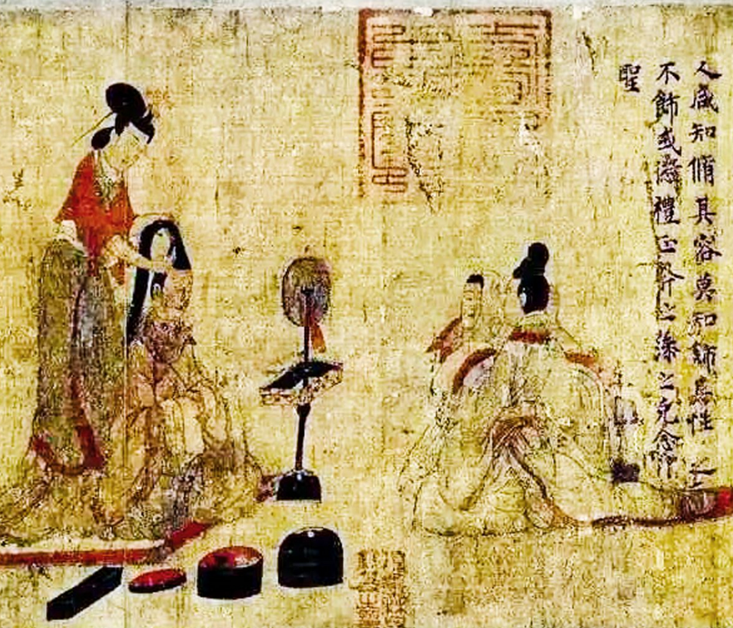 【中国名画】《女史箴图(局部)》