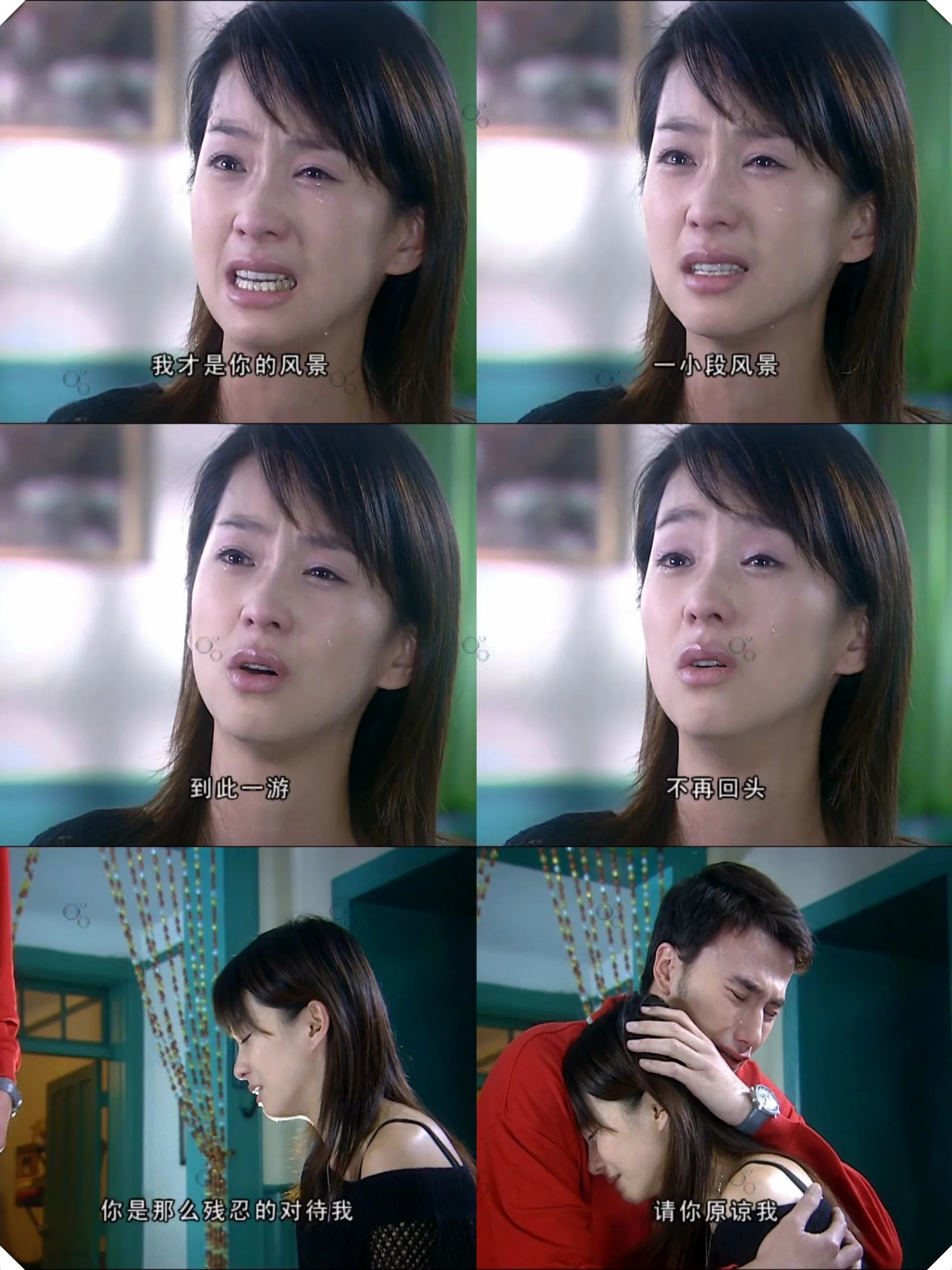 被孩子"绑架"的人生