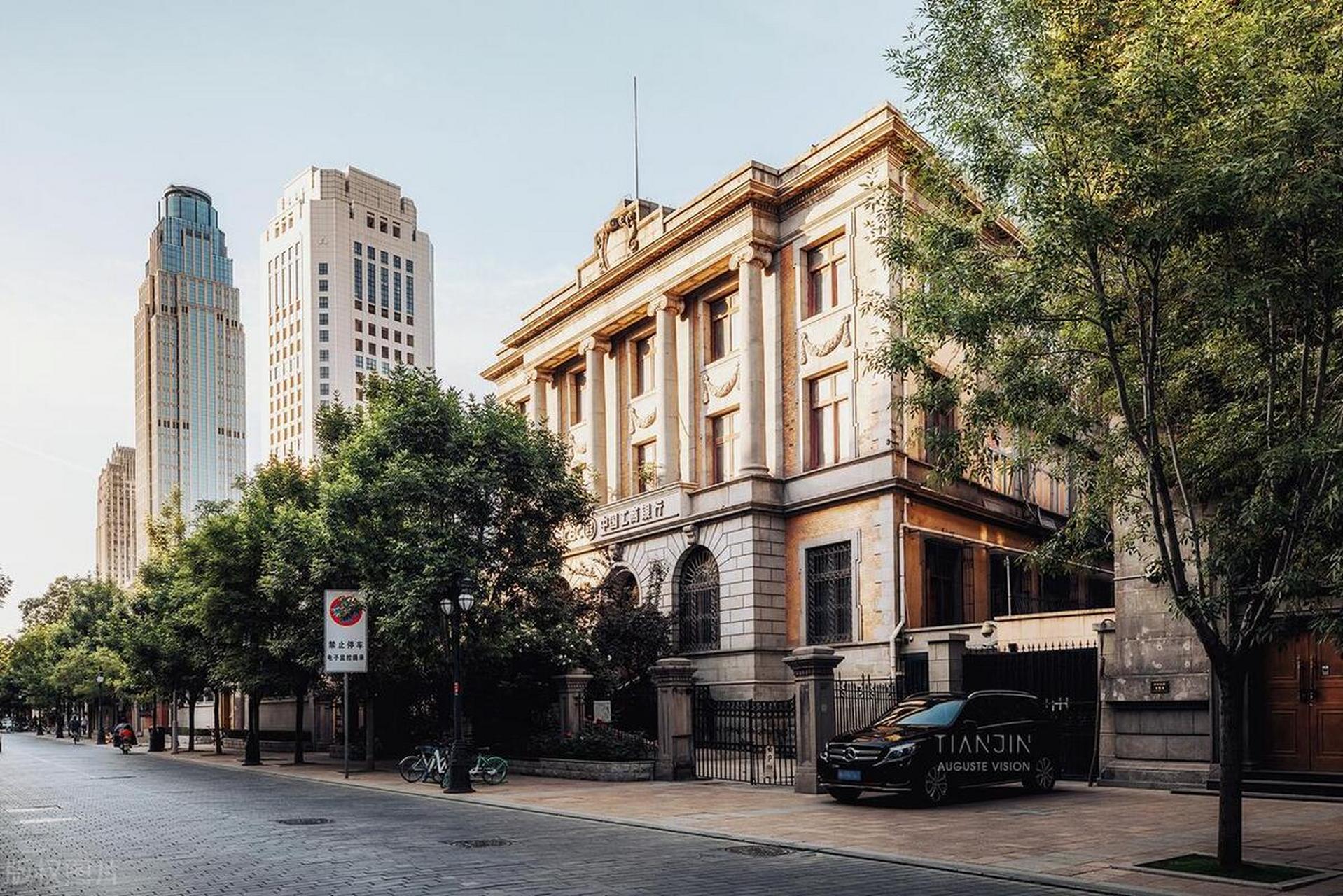 天津,万国建筑博览馆  成都道以南,马场道以北,西康路以东,马场道与