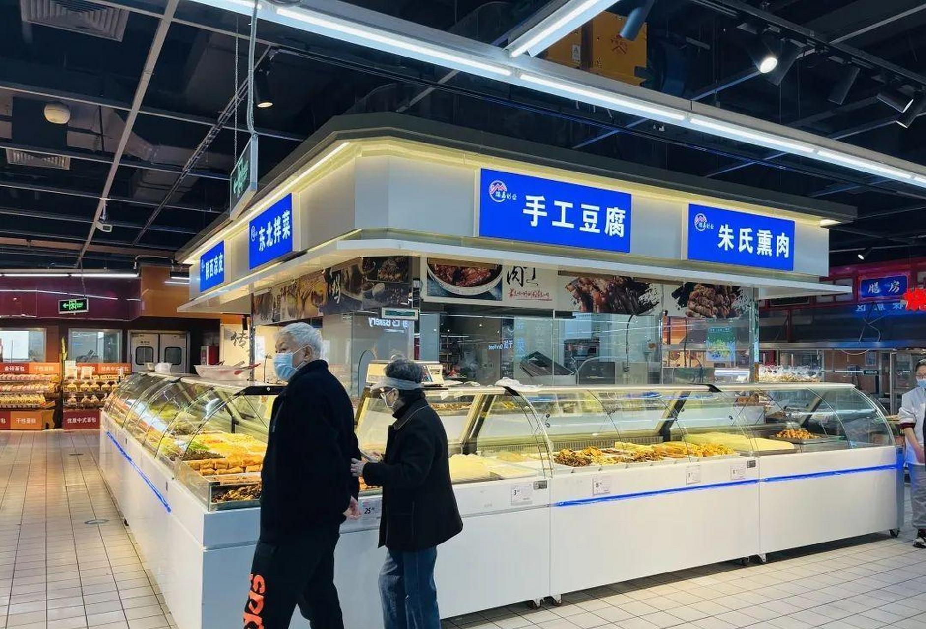 经过短暂的改造,曾经的家乐福双井店以全新的面貌开门营业,作为家乐福