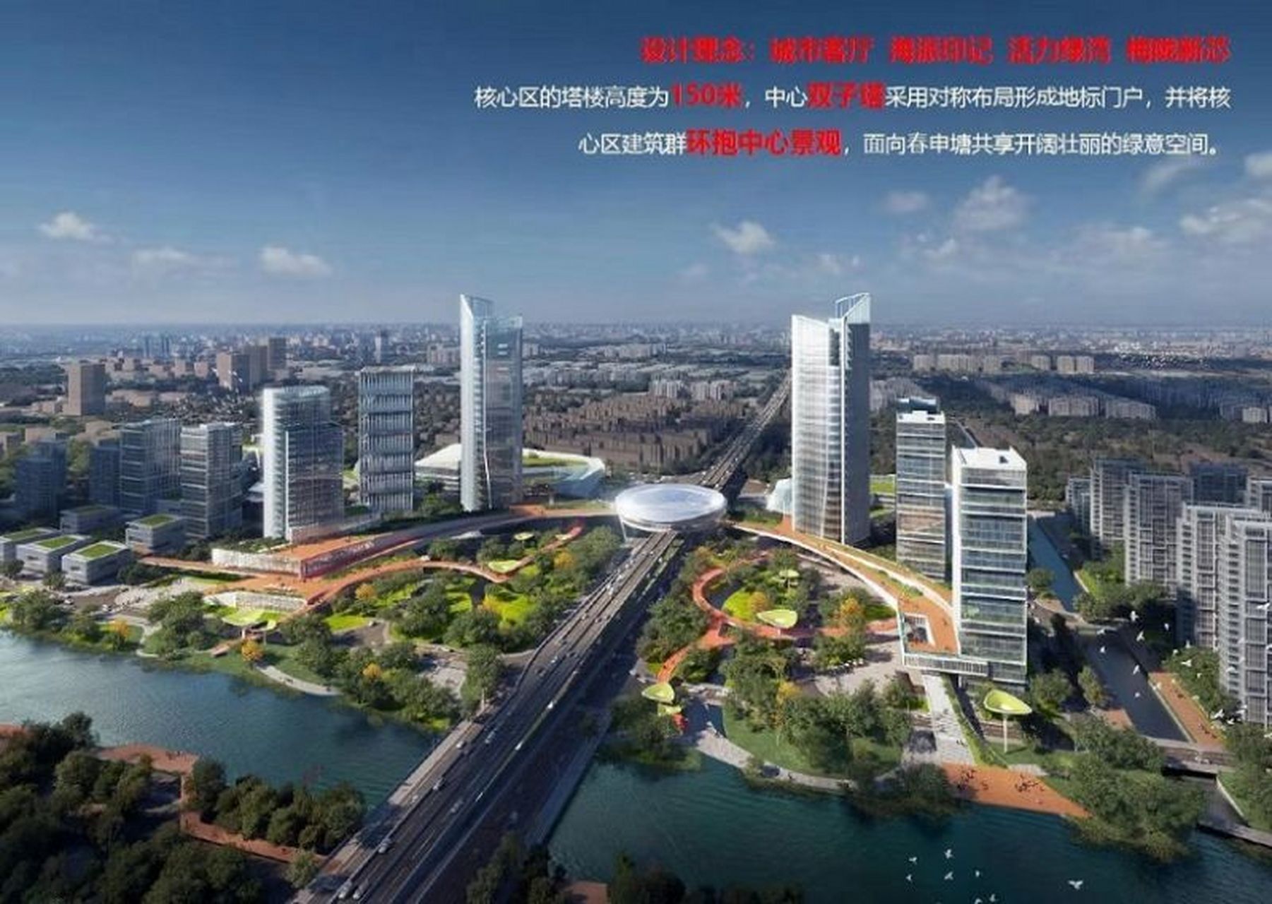 沉寂十年之后,仍然还是要建设