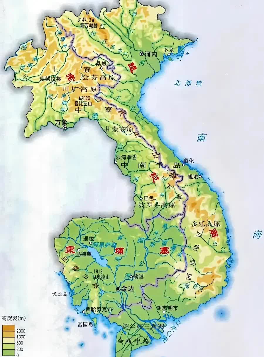 我要上热门# 1979年我们不出手的话,越南就是现在的版图,这是越南几