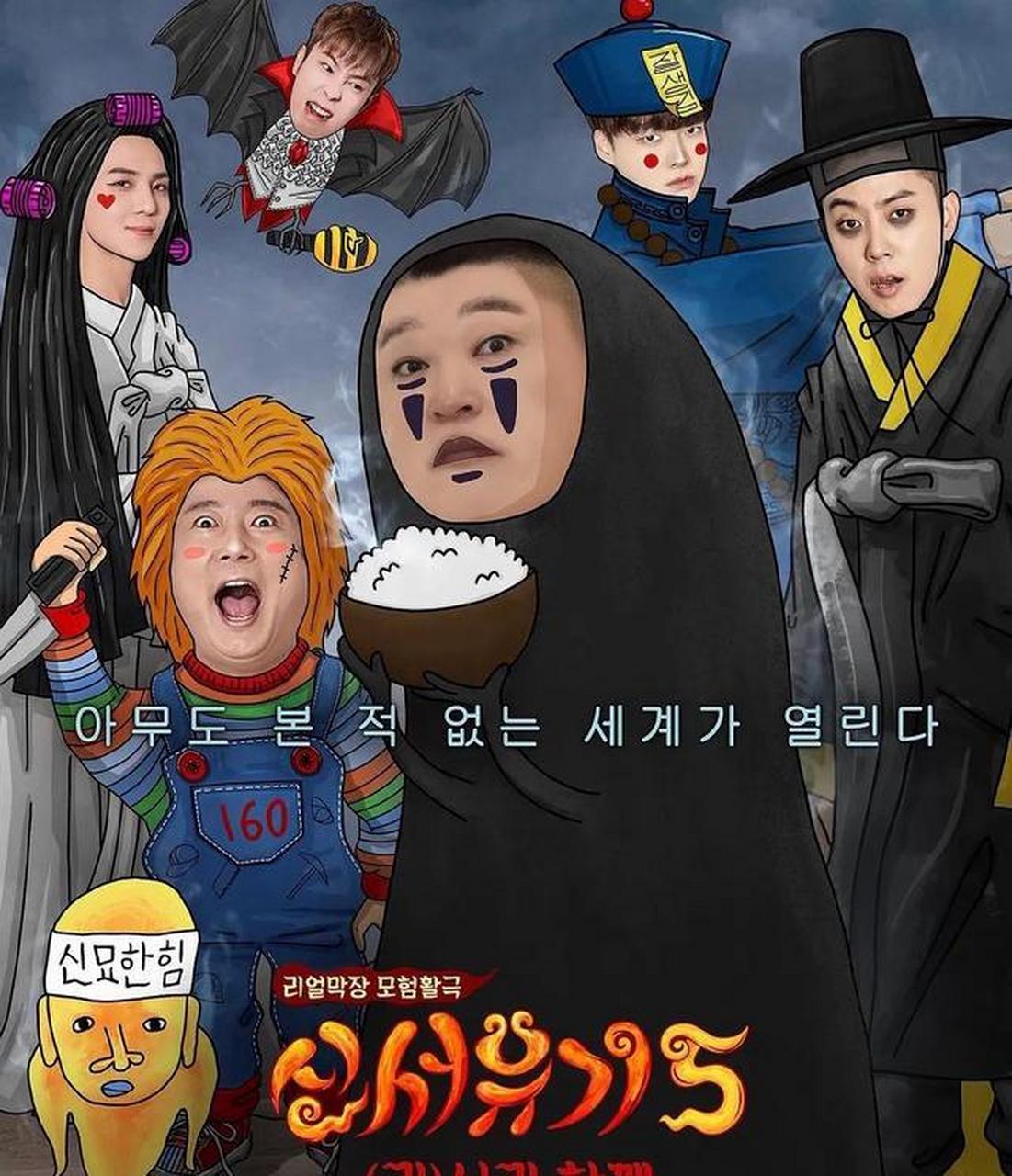 作为奥斯卡影后和勇敢单身母亲的超酷老太太尹汝贞