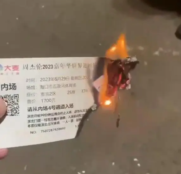 包含北京西苑中醫(yī)院黃牛票販子聯(lián)系方式_辦法多,價(jià)格不貴的詞條