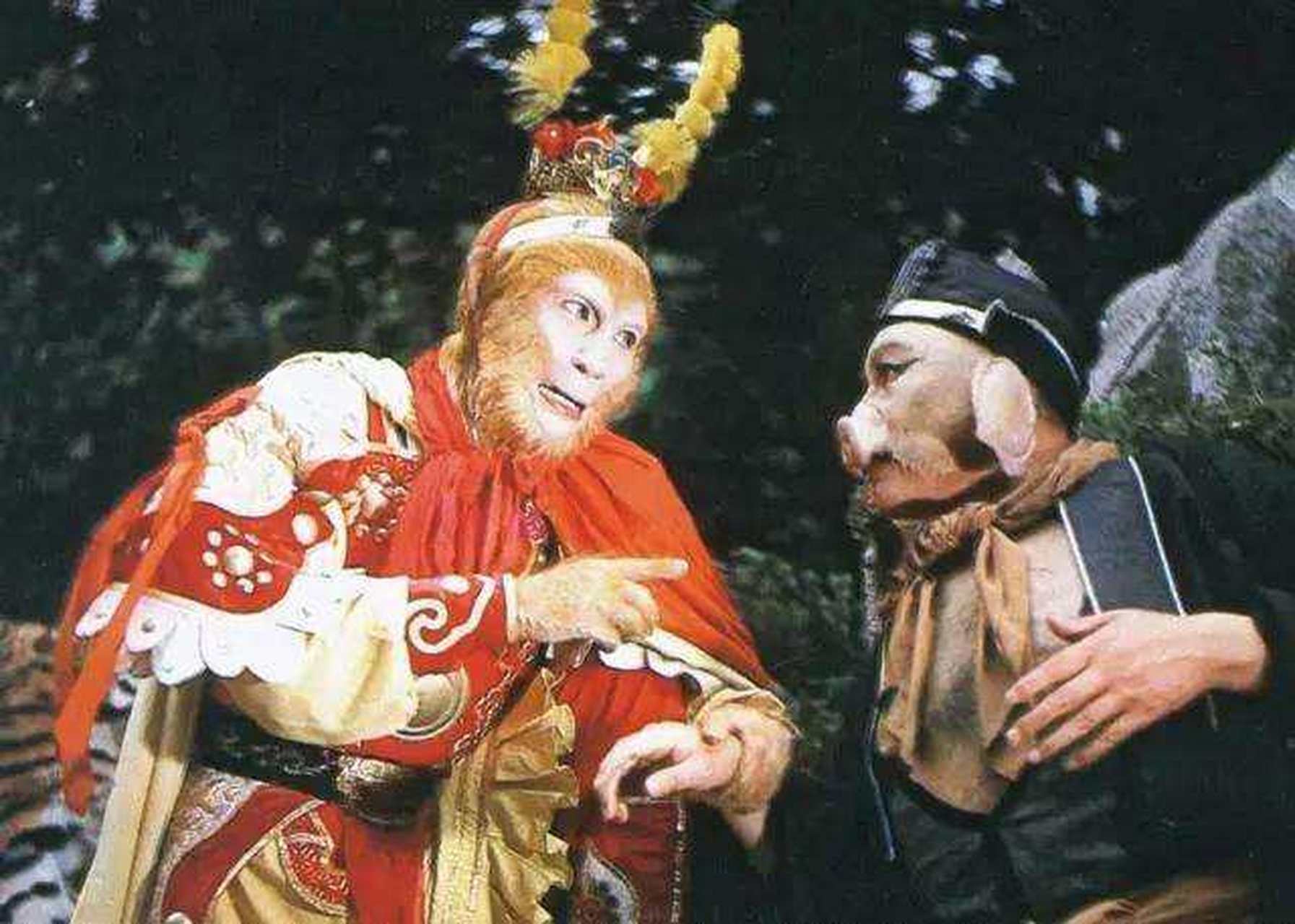 取经路上,八戒和悟空互相拆台,使拌子.