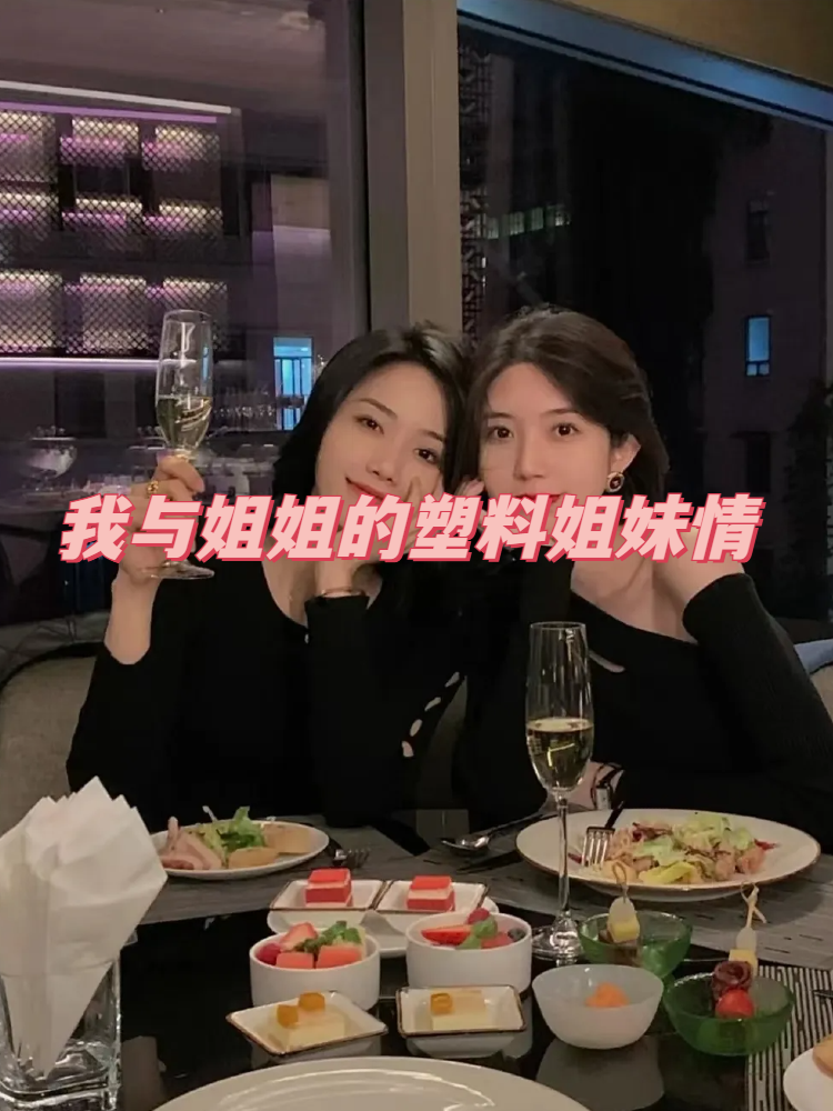 然而,最近我发现我被她删了,原因竟然是我爱把朋友圈当我家.