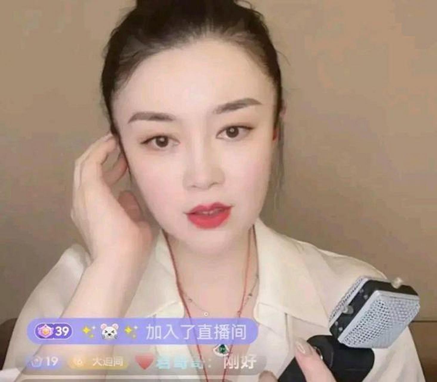 关婷娜在直播间澄清:我和师傅清清白白,想替代我的位置白日做梦