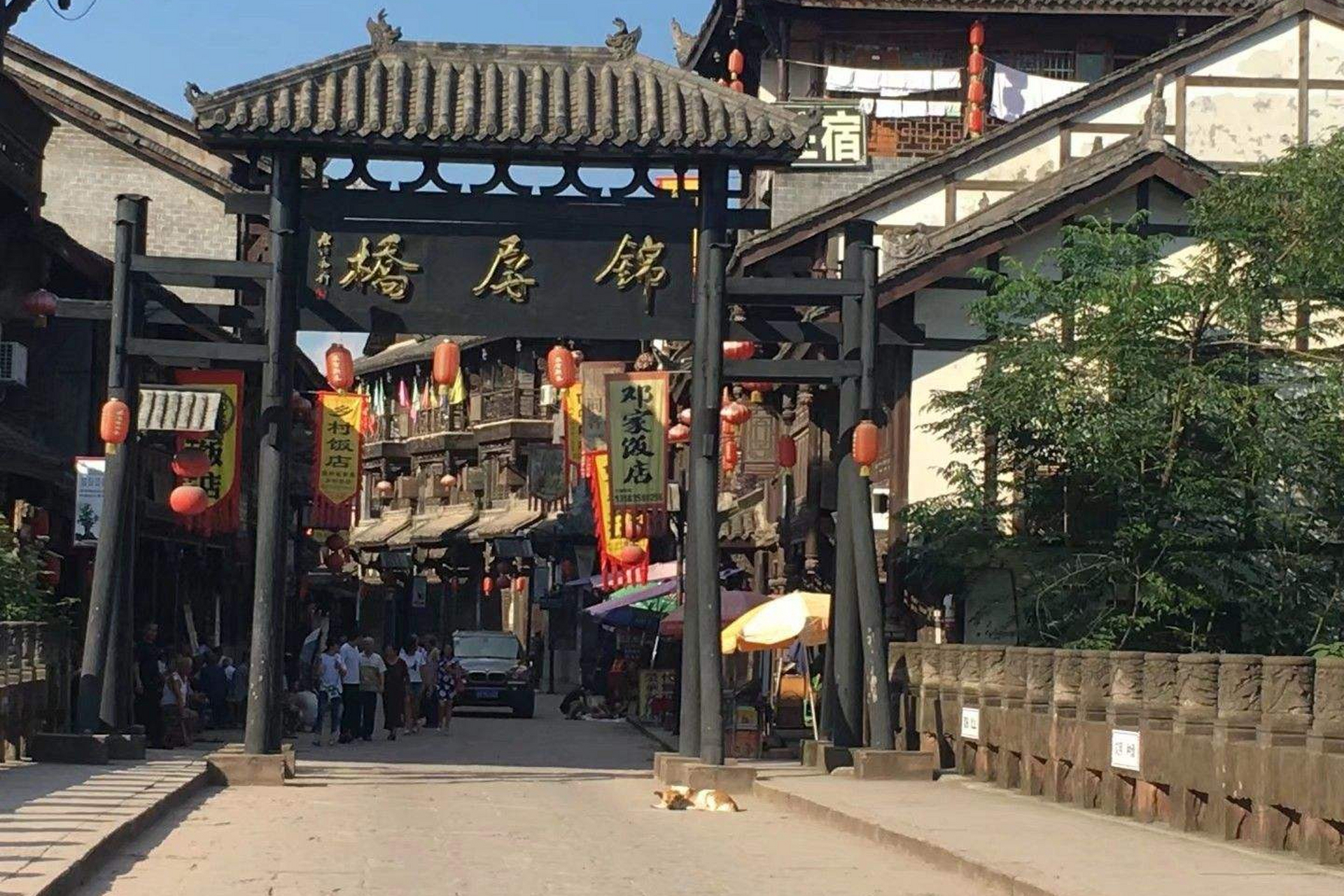 龙凤古镇,遂宁首个国家4a级特色旅游古镇景区,承载着"中国观音文化之