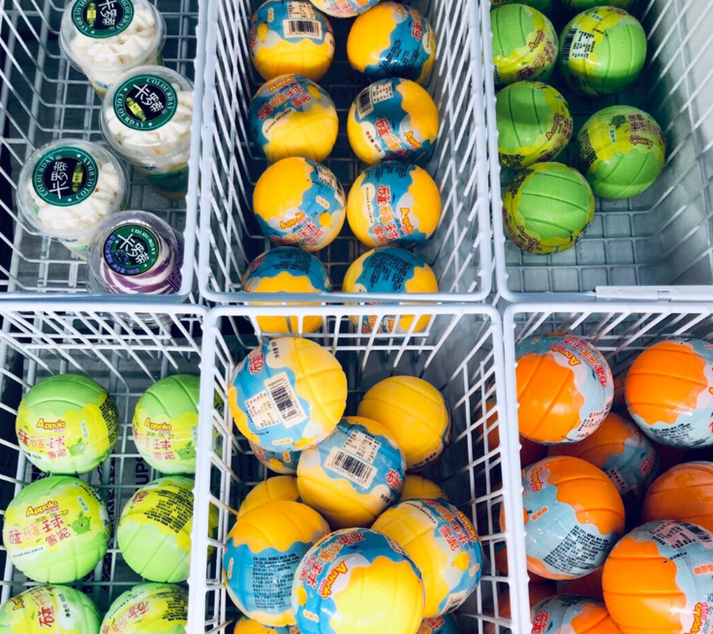 [鼓掌]碰碰球雪泥冰淇淋 [哼]第一眼看到这款冰淇淋,被外观就吸引了!