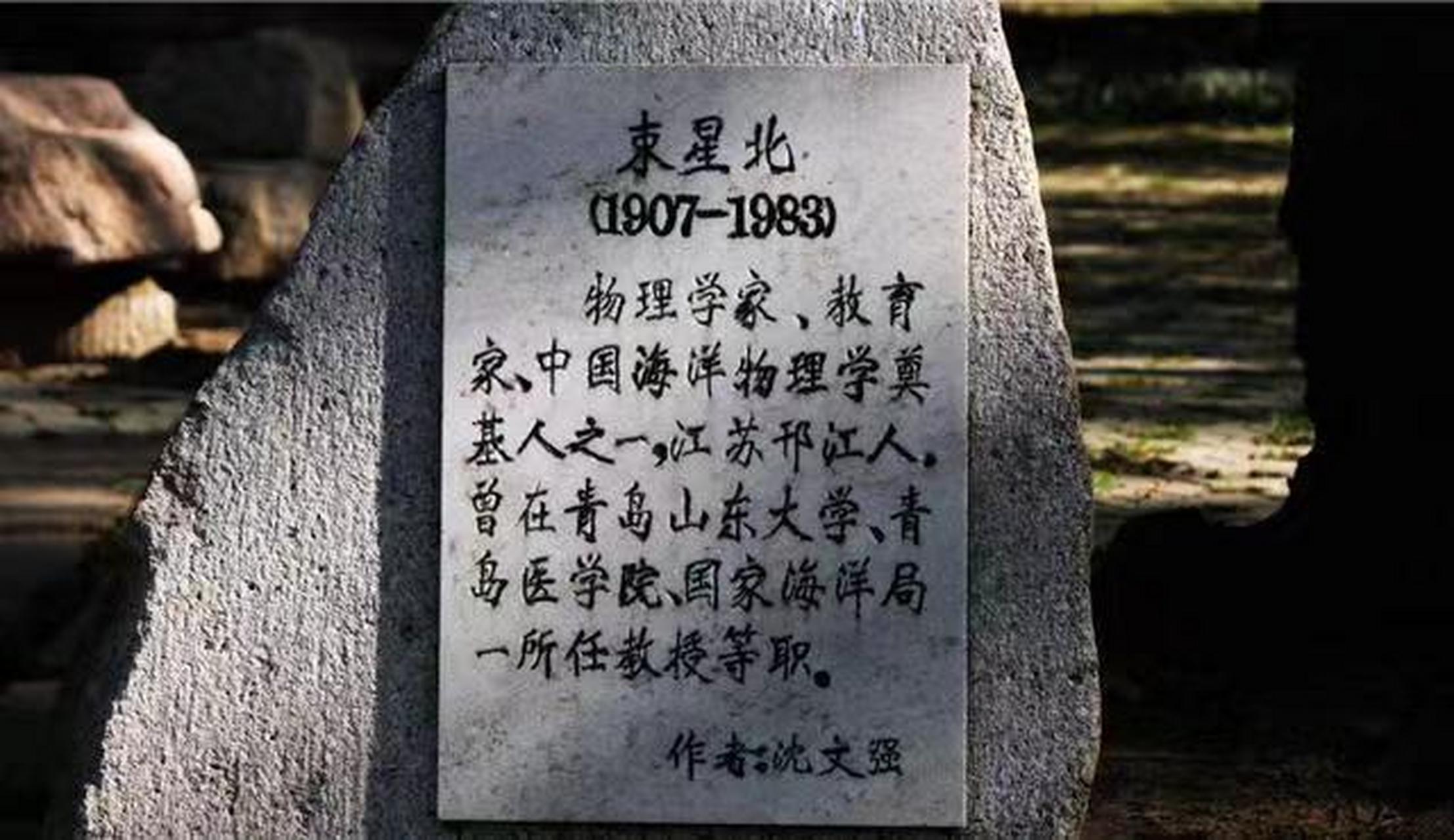1964年,我国第一颗原子弹成功爆炸,举国沸腾.