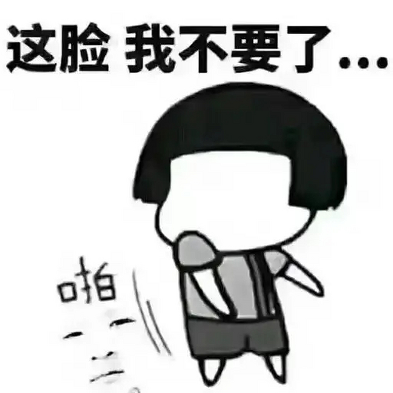 德国足球和西班牙足球连脸都不要了! 连亚洲的日本队都能输!