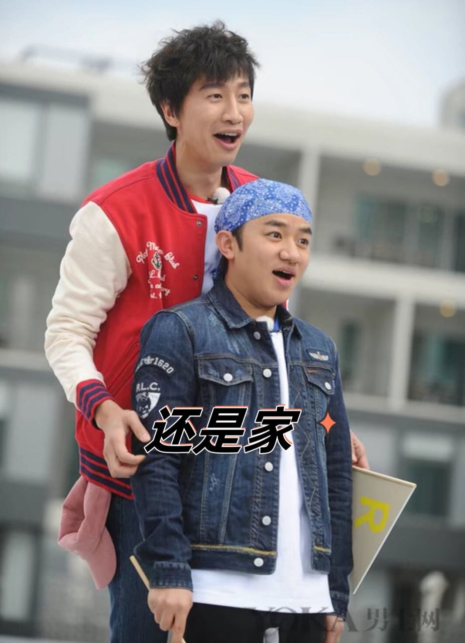 以前的《奔跑吧兄弟》是家 现在…………  以前的《奔跑吧兄弟》就像