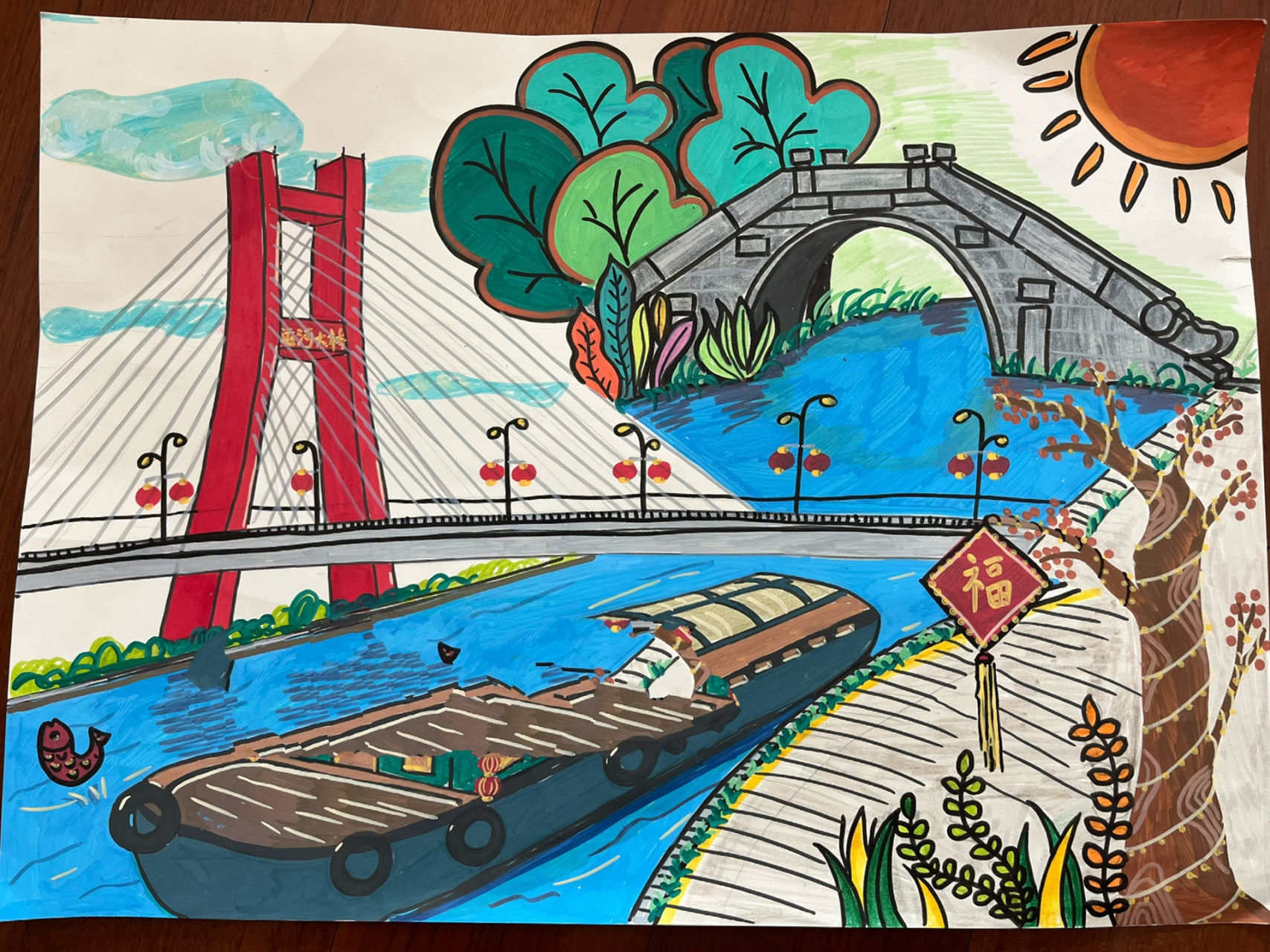 运河美景尽收眼底,儿童画已参赛 时代更新,过去与现在相互关联维系的