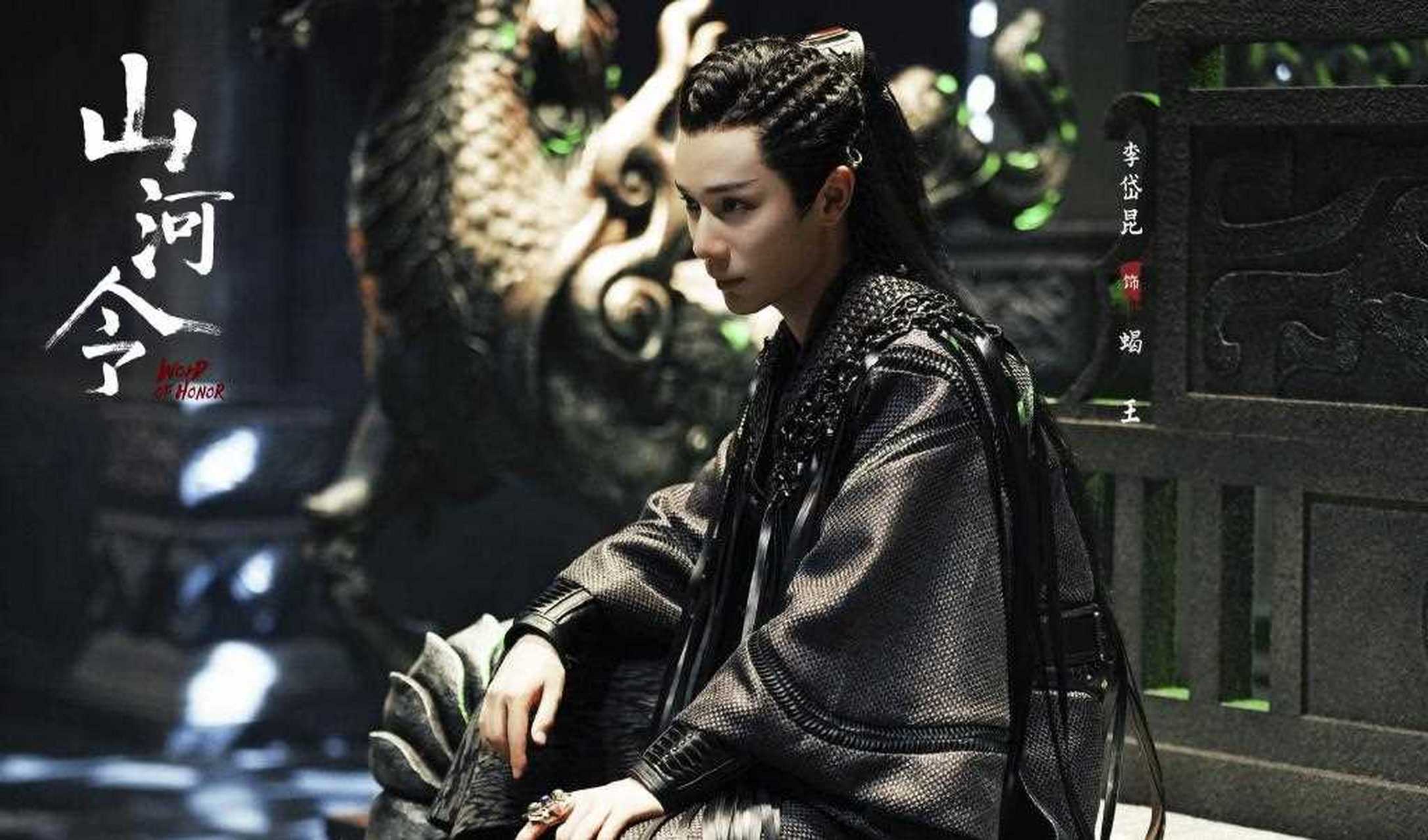 平常看他和毒菩萨,俏罗汉的互动,就可以感受到一