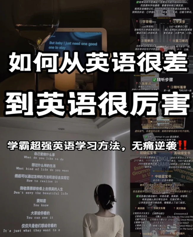 为什么不翻译