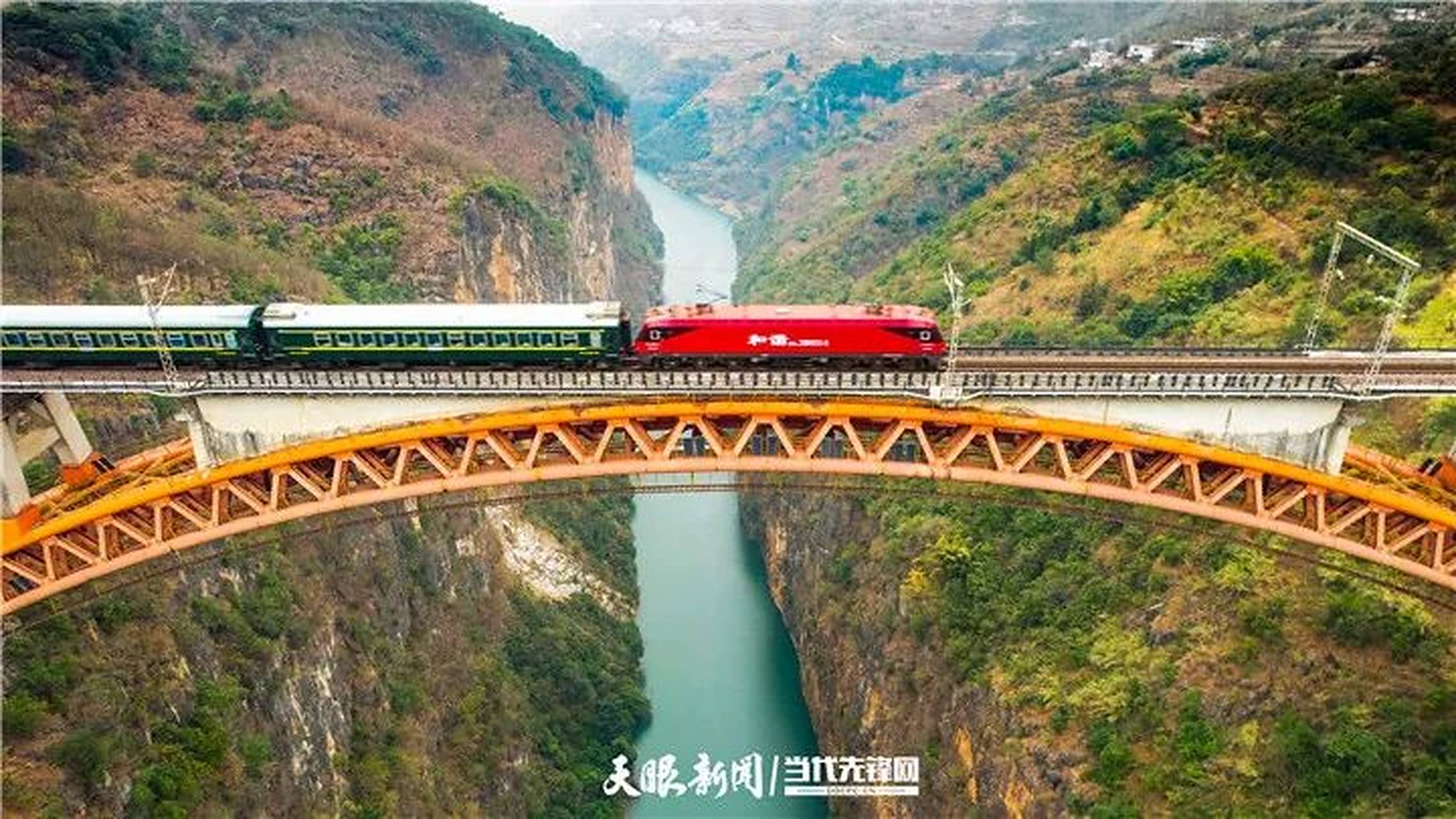 【"桥"见贵州】水红铁路(原水柏铁路)北盘江大桥位于六盘水市水城区