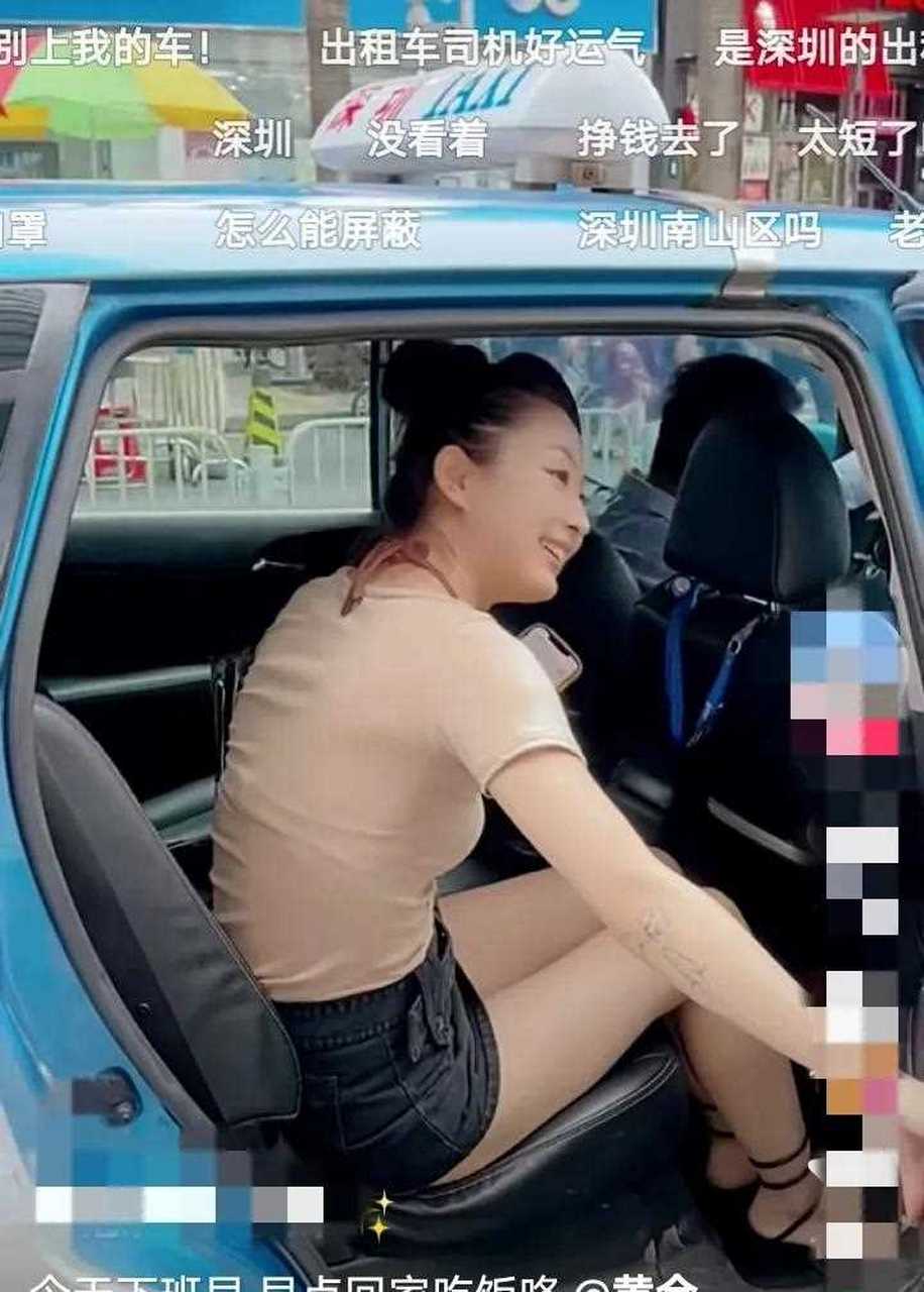 黄会赢前阵子去深圳参加车展,据说在车展上一直不停地跳舞,一天才500