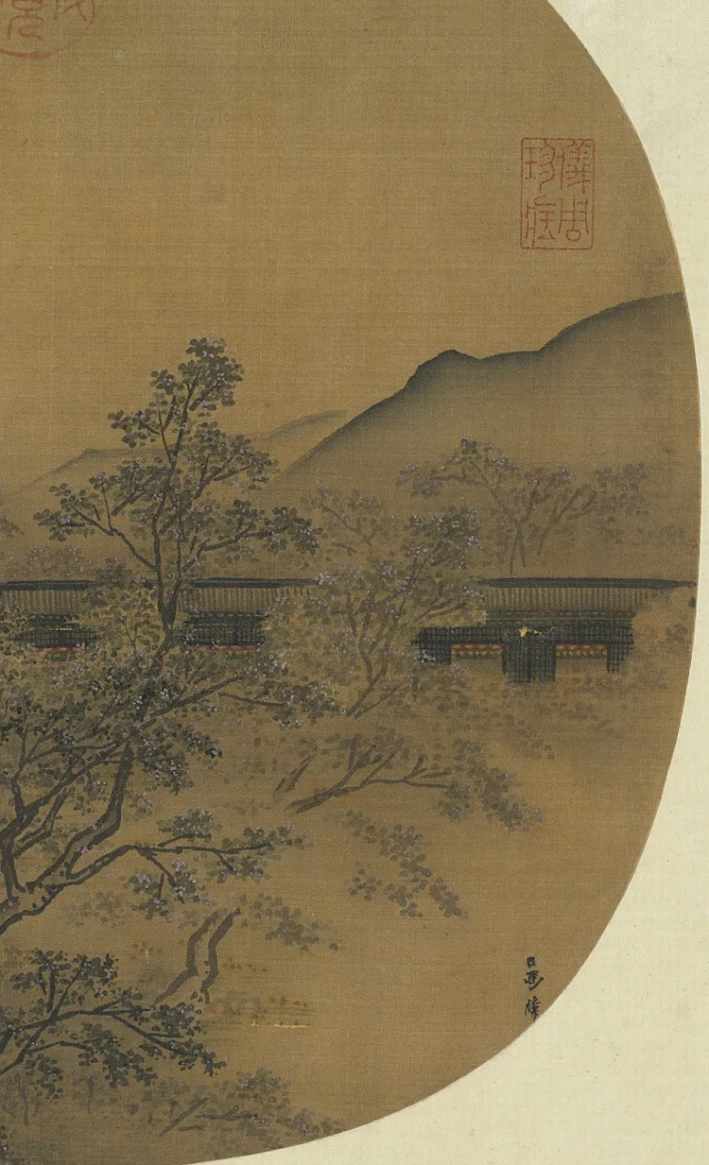 赏画|马麟《秉烛夜游图》 (宋)马麟《秉烛夜游图》册页,绢本设色;纵24
