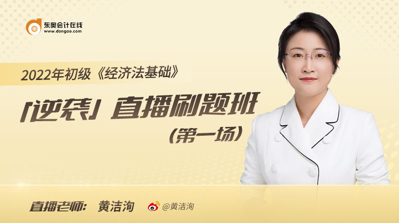云课堂自动刷课脚本(云课堂智慧课堂自动刷课app)