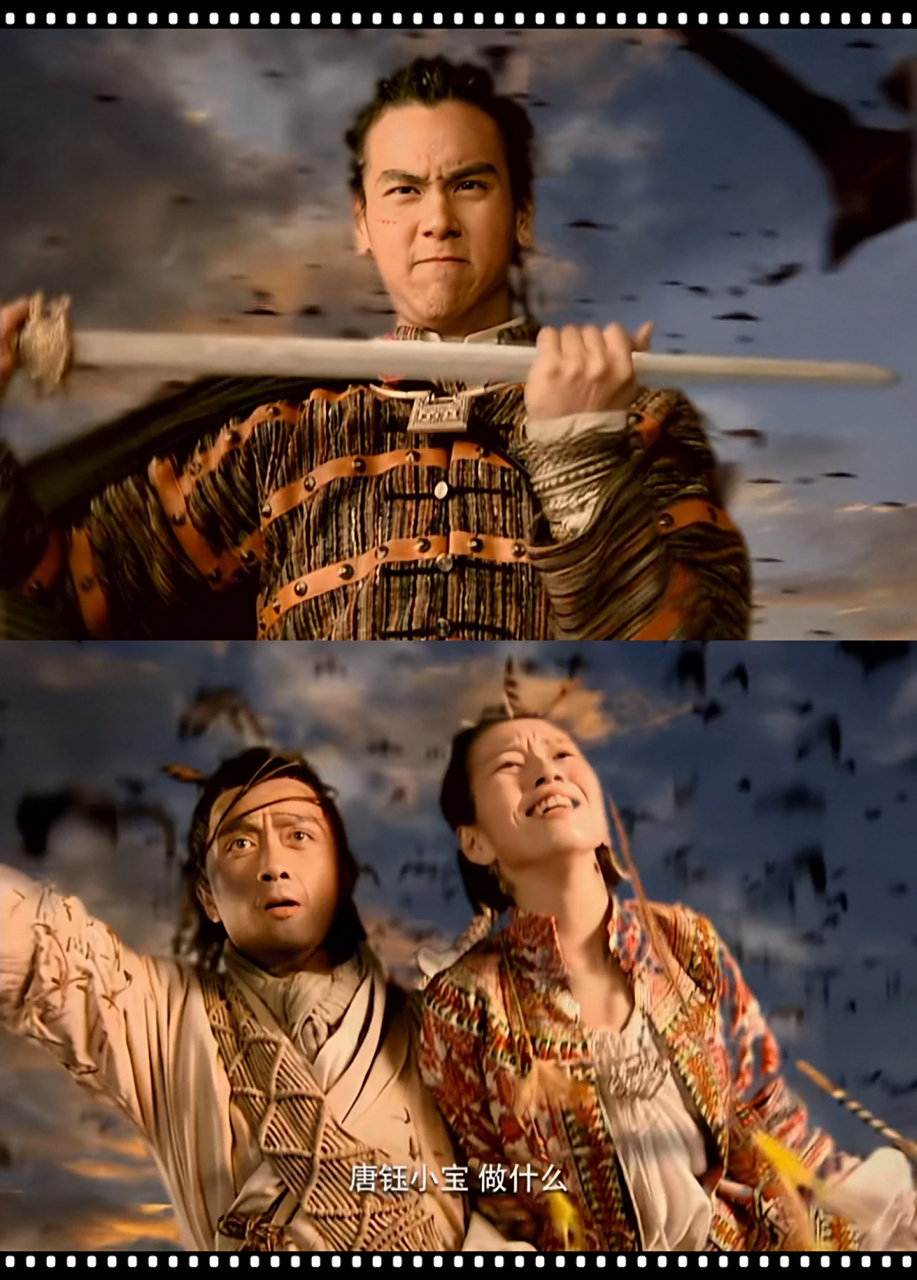 《仙剑奇侠传》李逍遥竟成了阿奴的心头所爱?