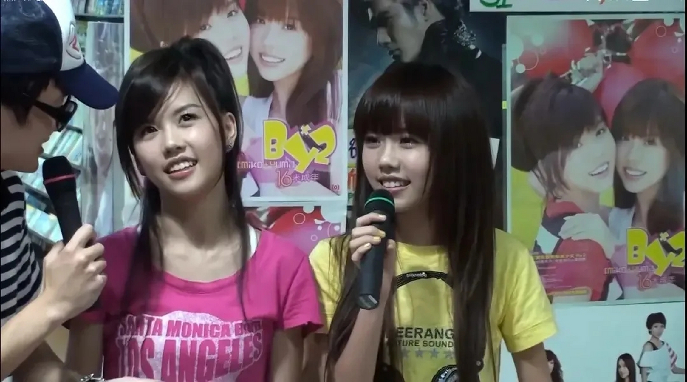 以前挺好看的了, 算是有辨识度的脸,而且一眼就能分清楚姐姐和妹妹