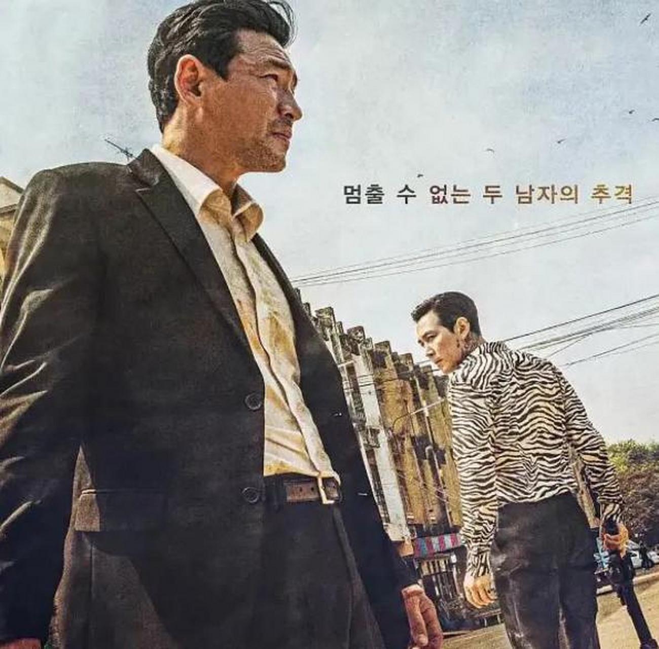 时隔七年,黄政民与李政宰继《新世界》后,再次合作!